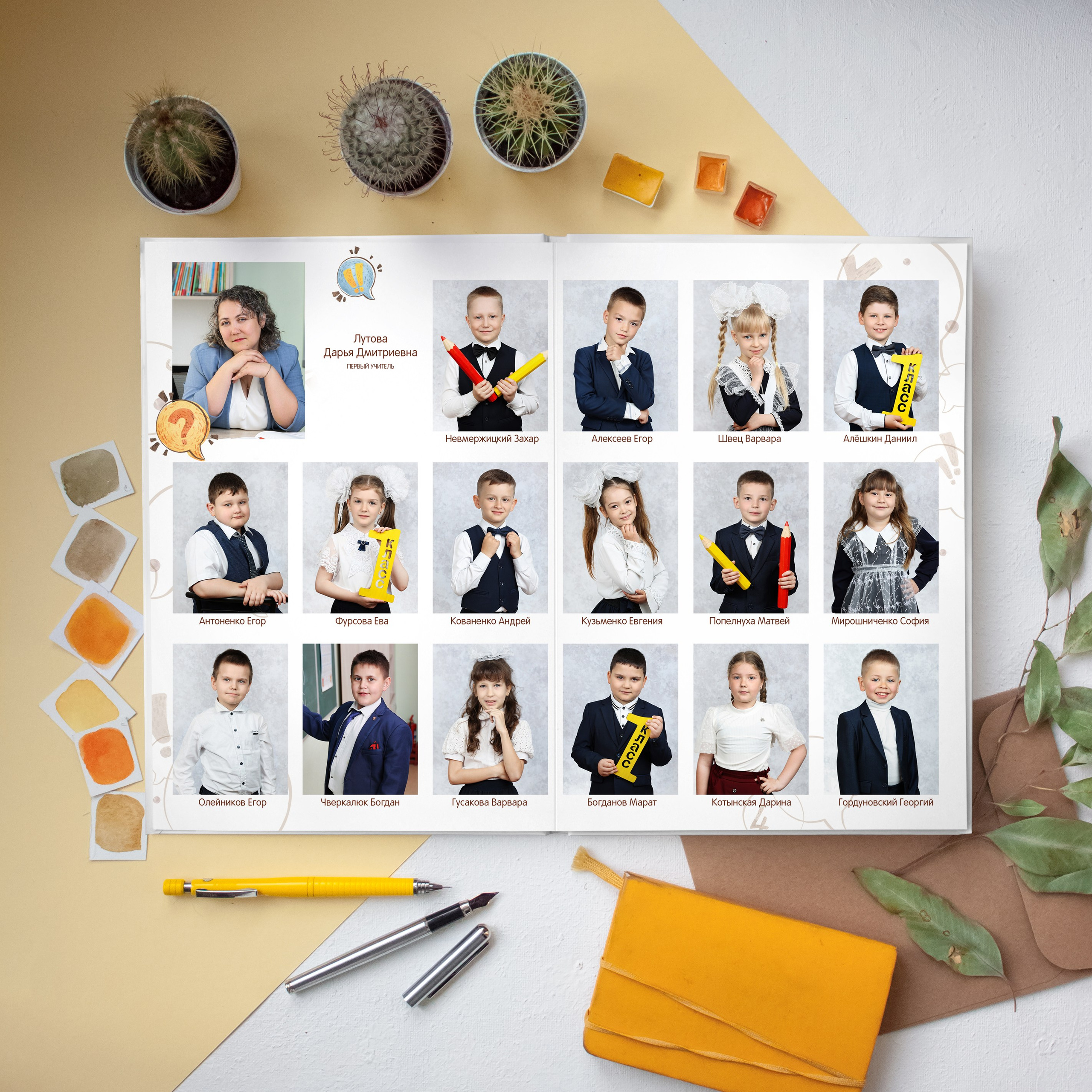 Выпускной альбом планшет для начальной школы