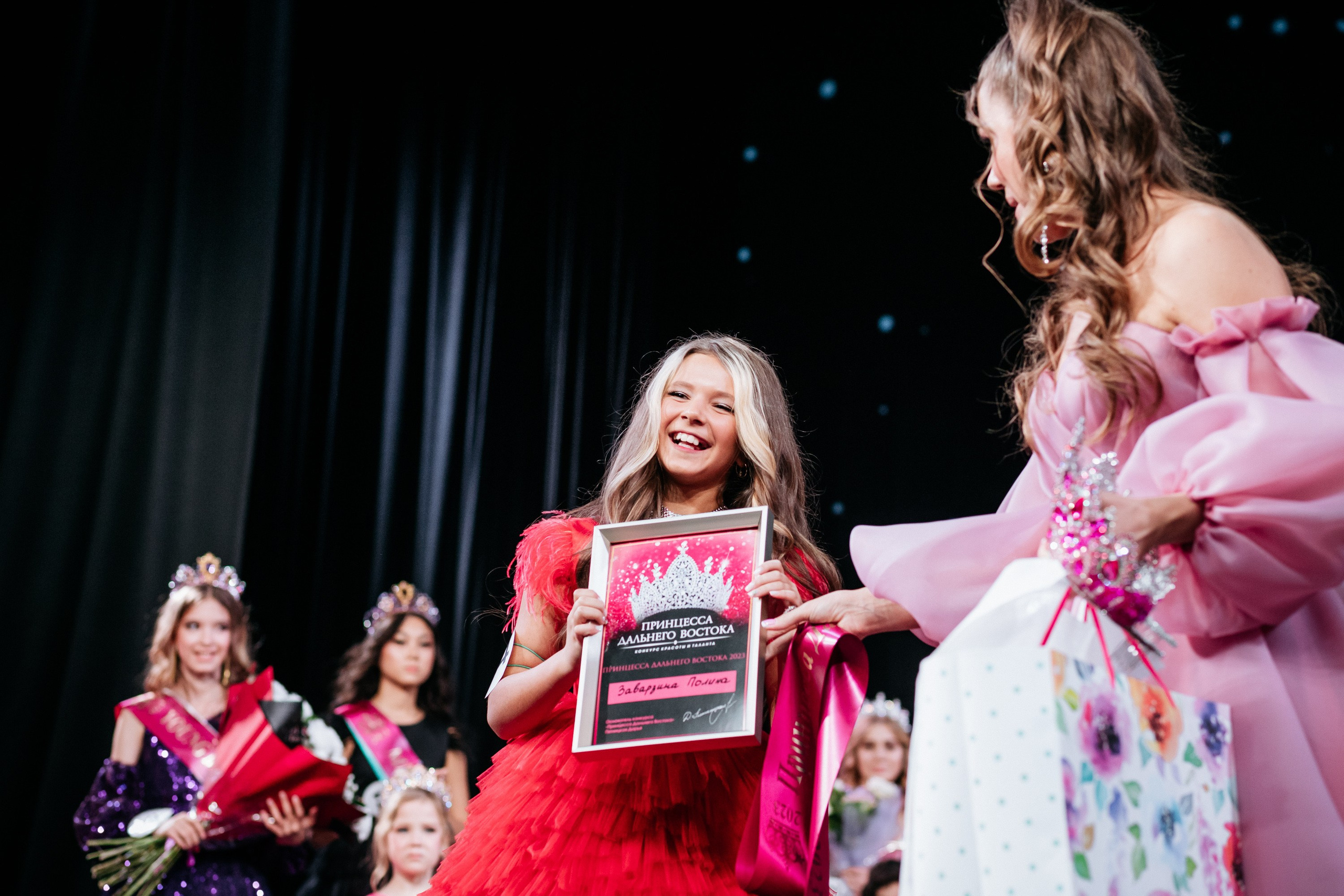 ПРИНЦЕССА ДАЛЬНЕГО ВОСТОКА. СВОИ. ФОТООТЧЕТЫ-СОБЫТИЯ-МЕСТА