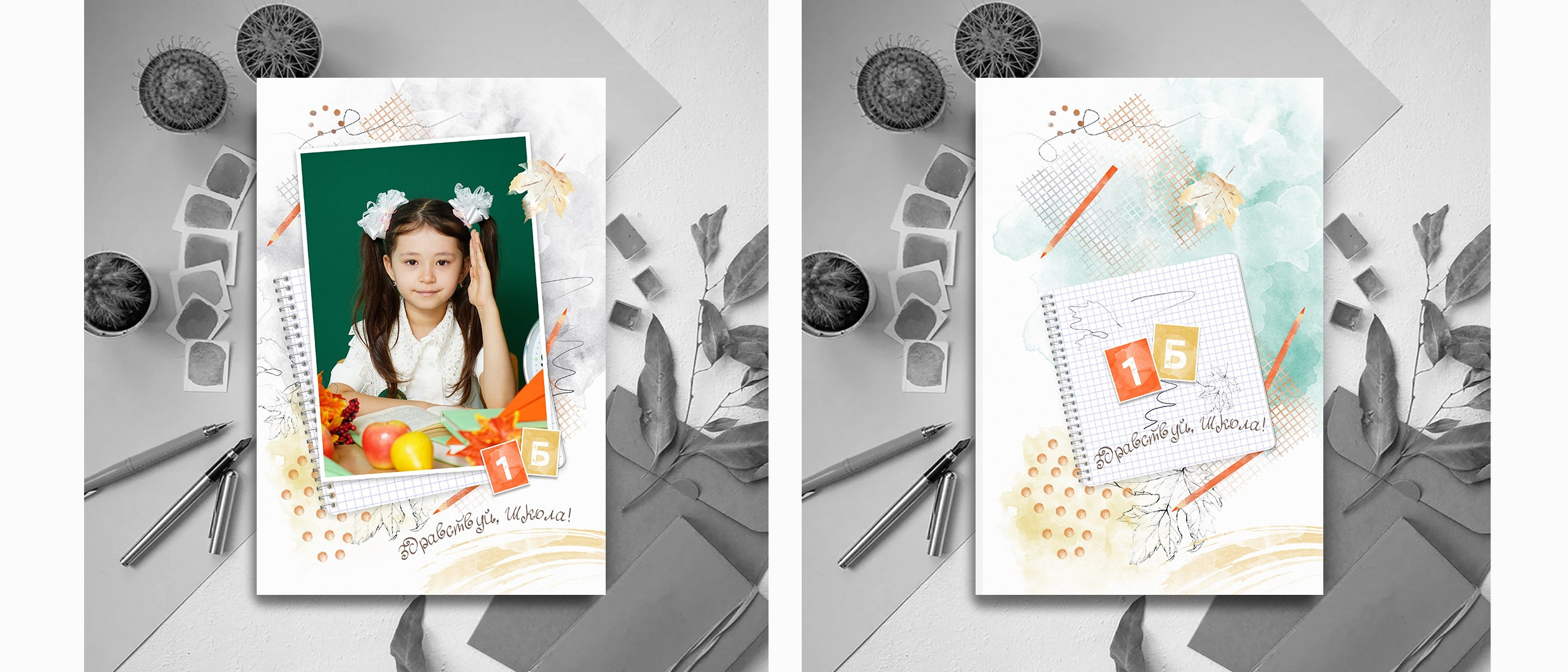 MEMENTO.Выпускные альбомы, школьные, юбилейные и другие книги. Ростов-на-Дону