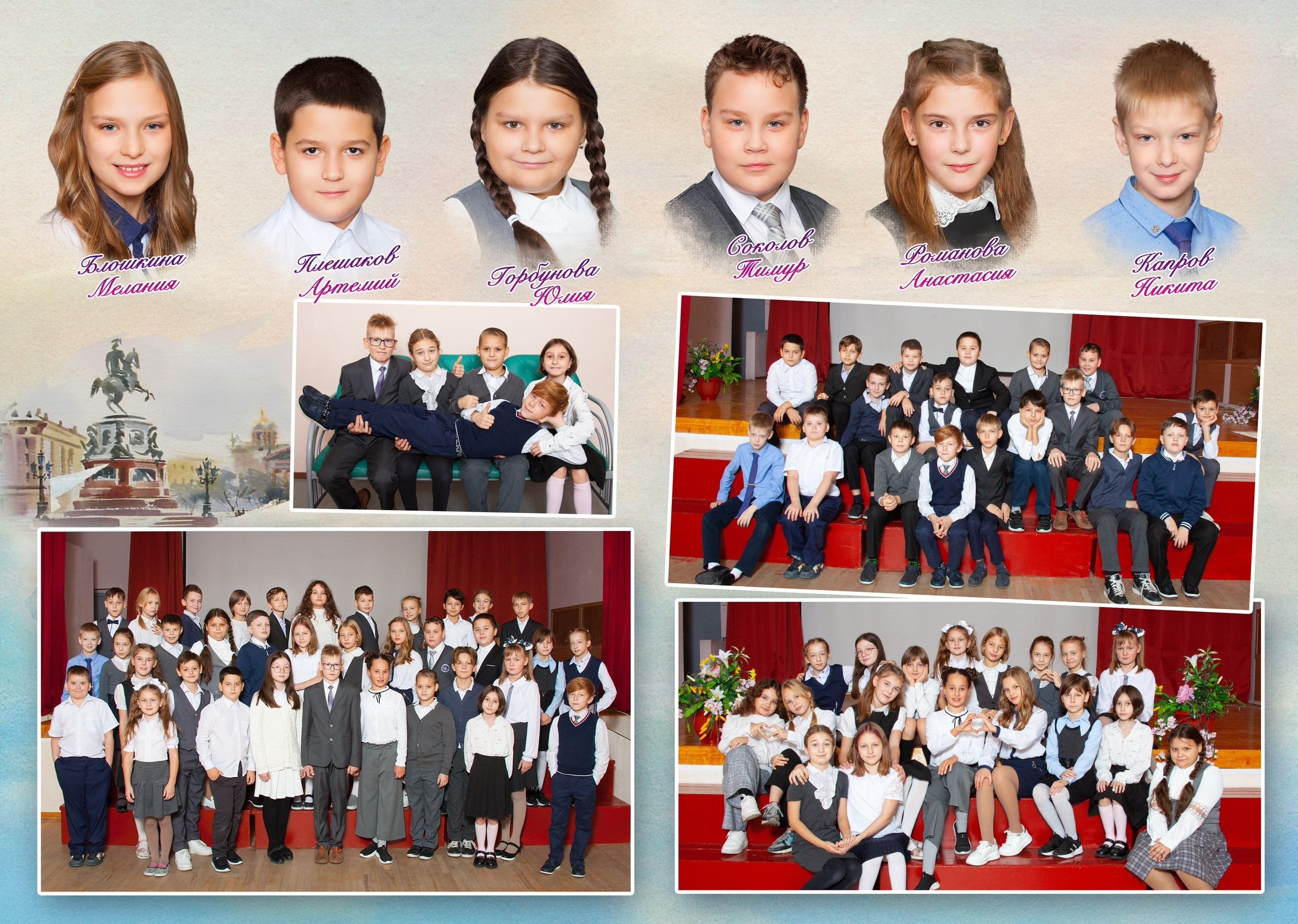 Выпускной альбом "Акварель". Выпускные альбомы Детки в кадре Санкт-Петербург и ЛО