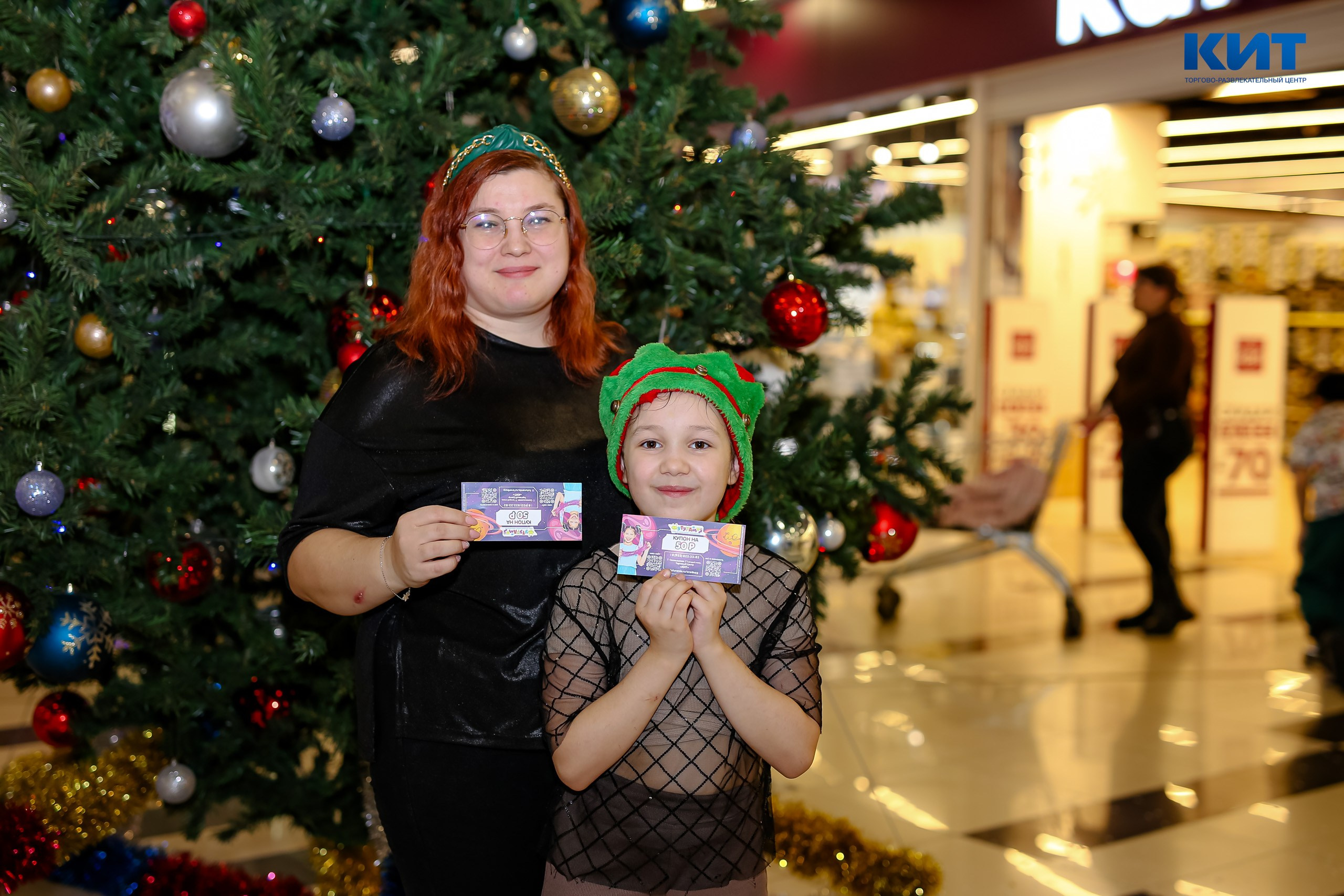 04.01 Утренник в Тц Кит. Команда специалистов в мире фотографии и видео. Детский фотограф, семейный фотограф