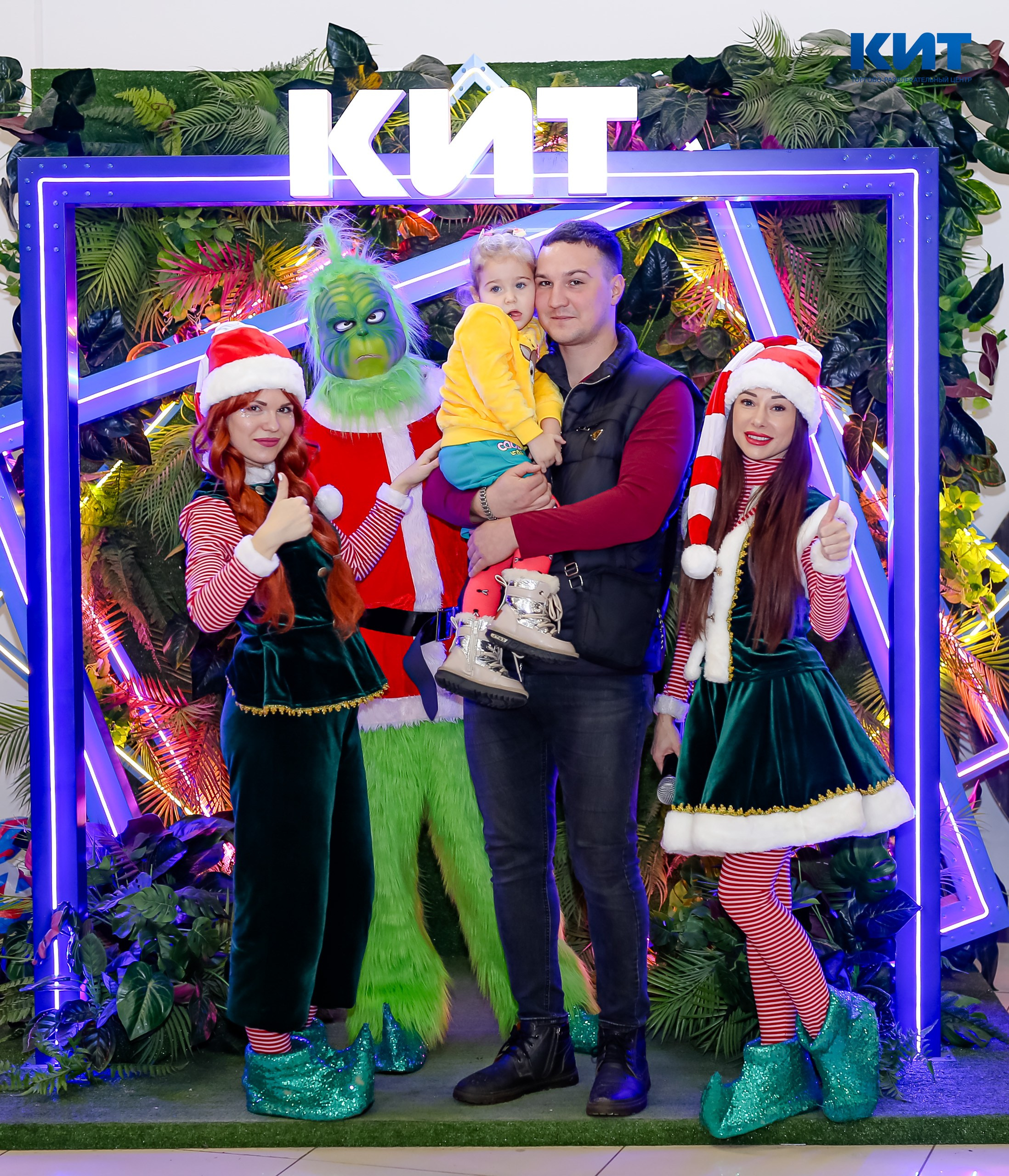 04.01 Утренник в Тц Кит. Команда специалистов в мире фотографии и видео. Детский фотограф, семейный фотограф