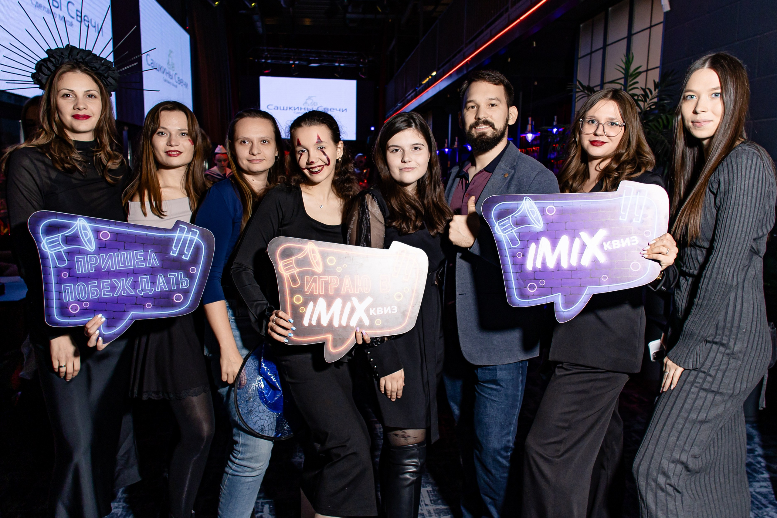 27.10.2024 IMIX. Команда специалистов в мире фотографии и видео. Детский фотограф, семейный фотограф