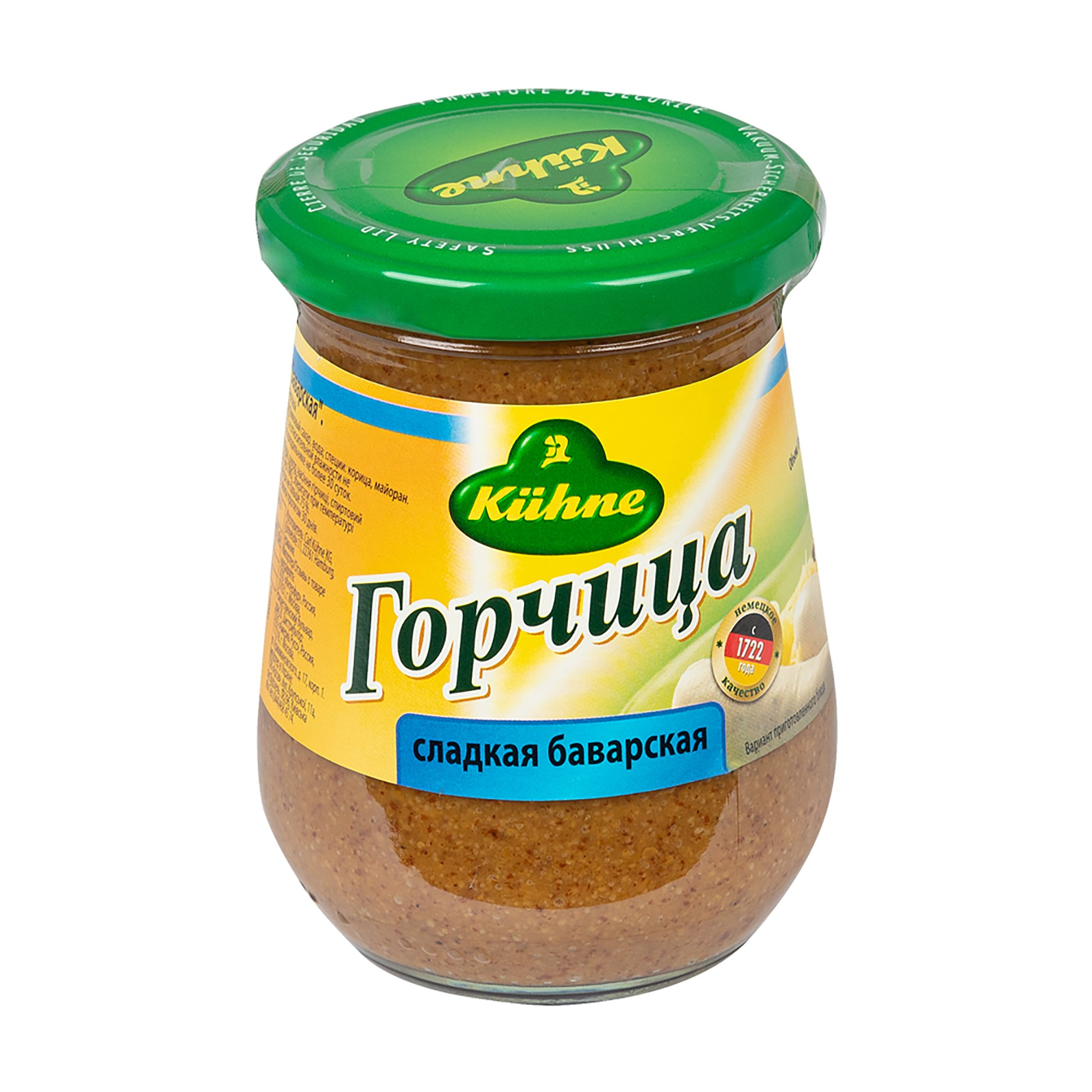 Банка горчица сладкая бавараская