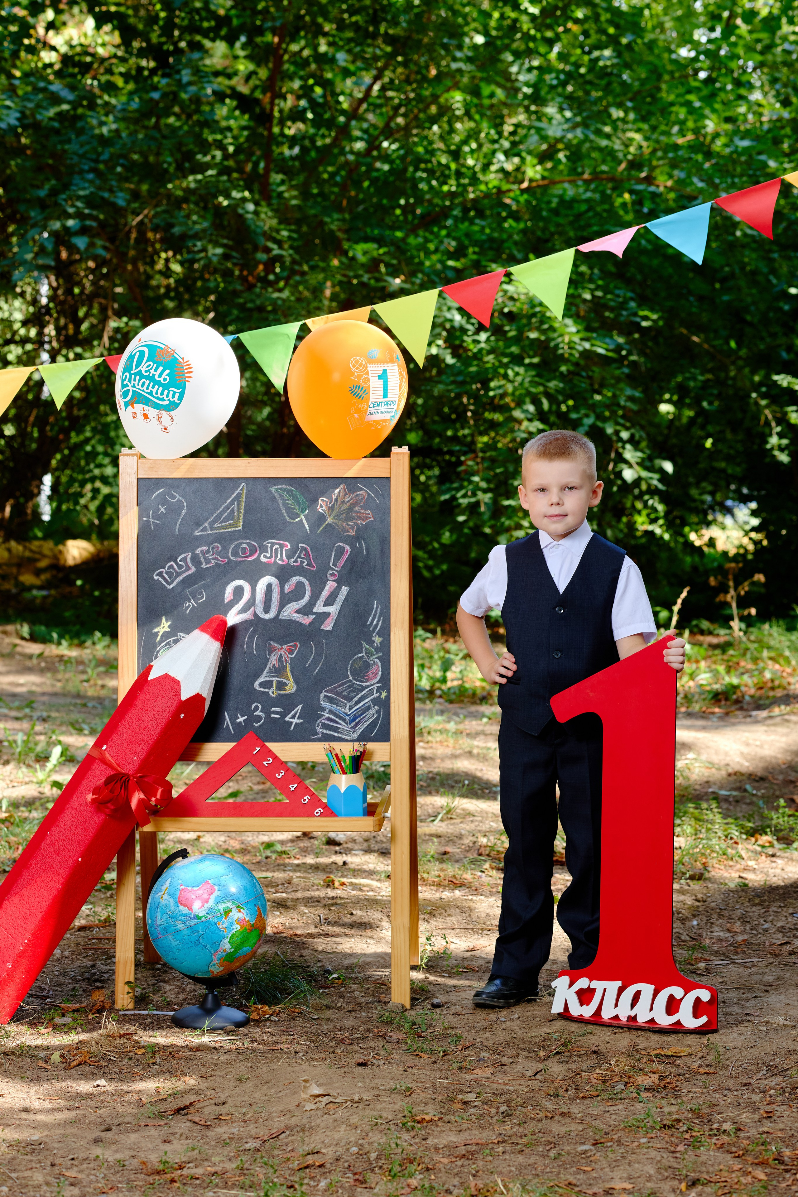 Альбом для 1 класса (персональный). Фотограф Выпускные альбомы Таганрог Сергей Коробченко