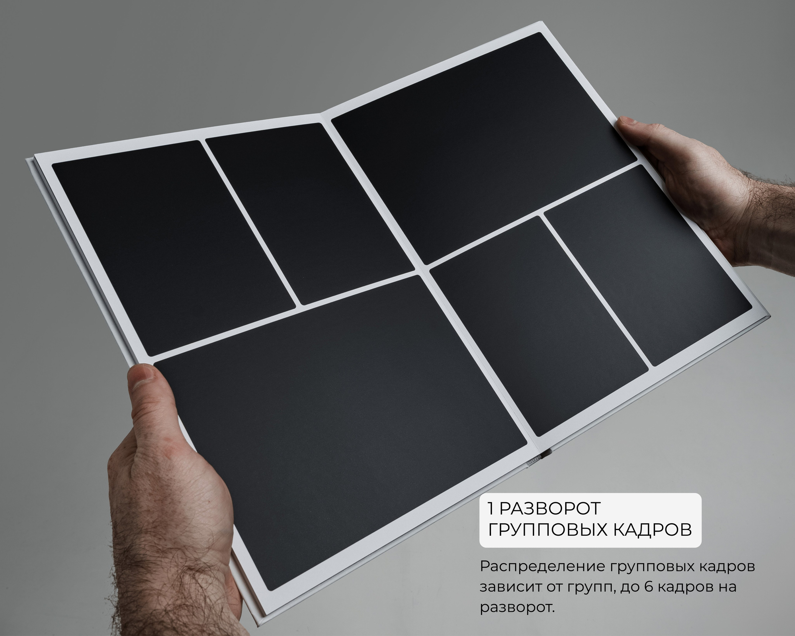 Альбом ТРЕТИЙ. ВЫПУСК