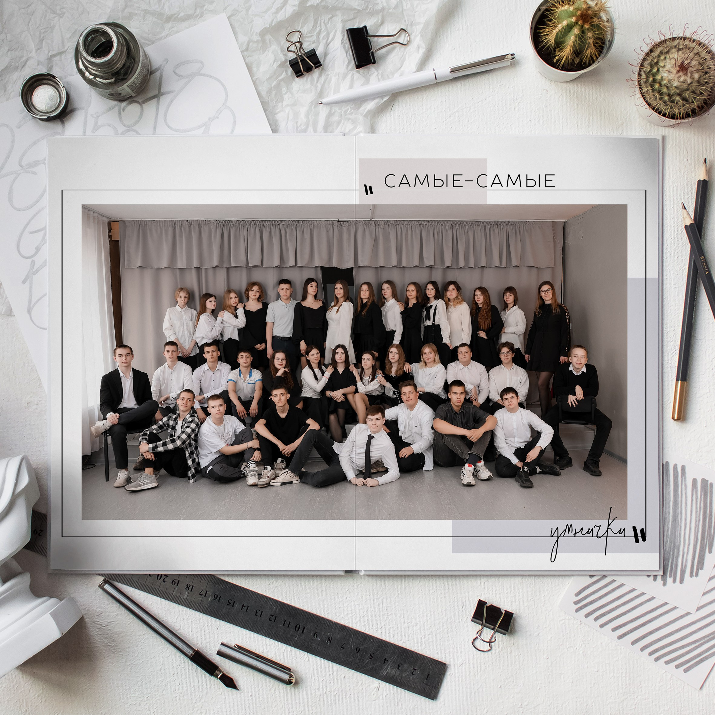 Альбомы общей вёрстки. Детский фотограф Татьяна Жолобова г. Бийск