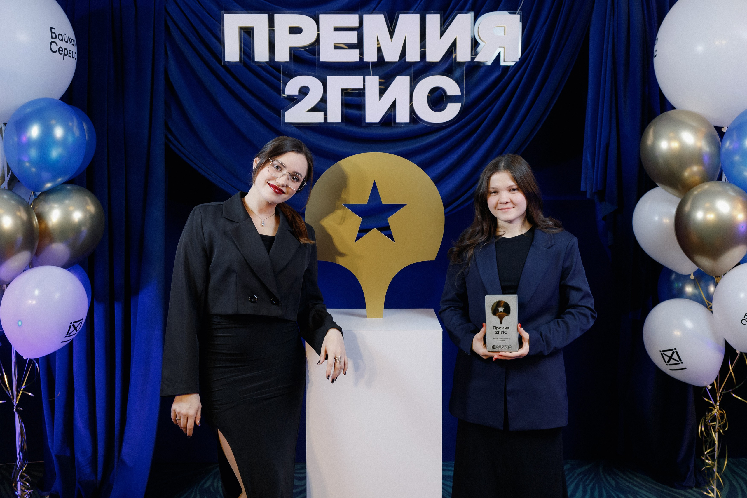 ПРЕМИЯ 2ГИС | PART I. СВОИ. ФОТООТЧЕТЫ-СОБЫТИЯ-МЕСТА