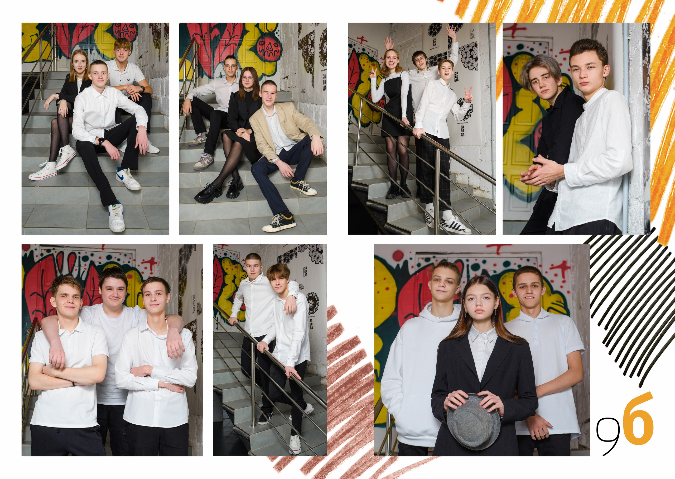 МАКЕТ № 2 «L» 9-11 кл. АРТИКУЛ. Выпускные альбомы Нижний Тагил