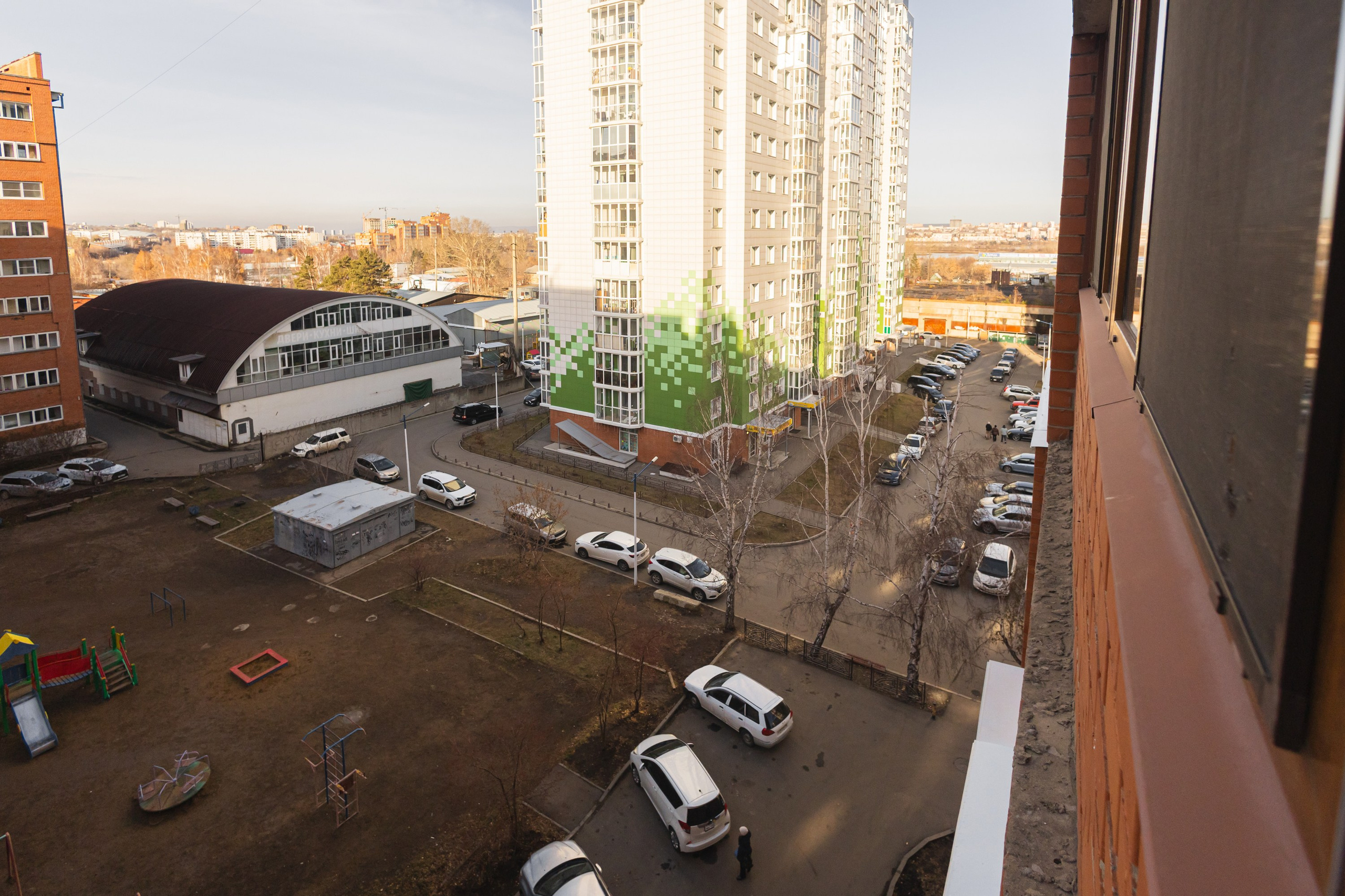 Недвижимость