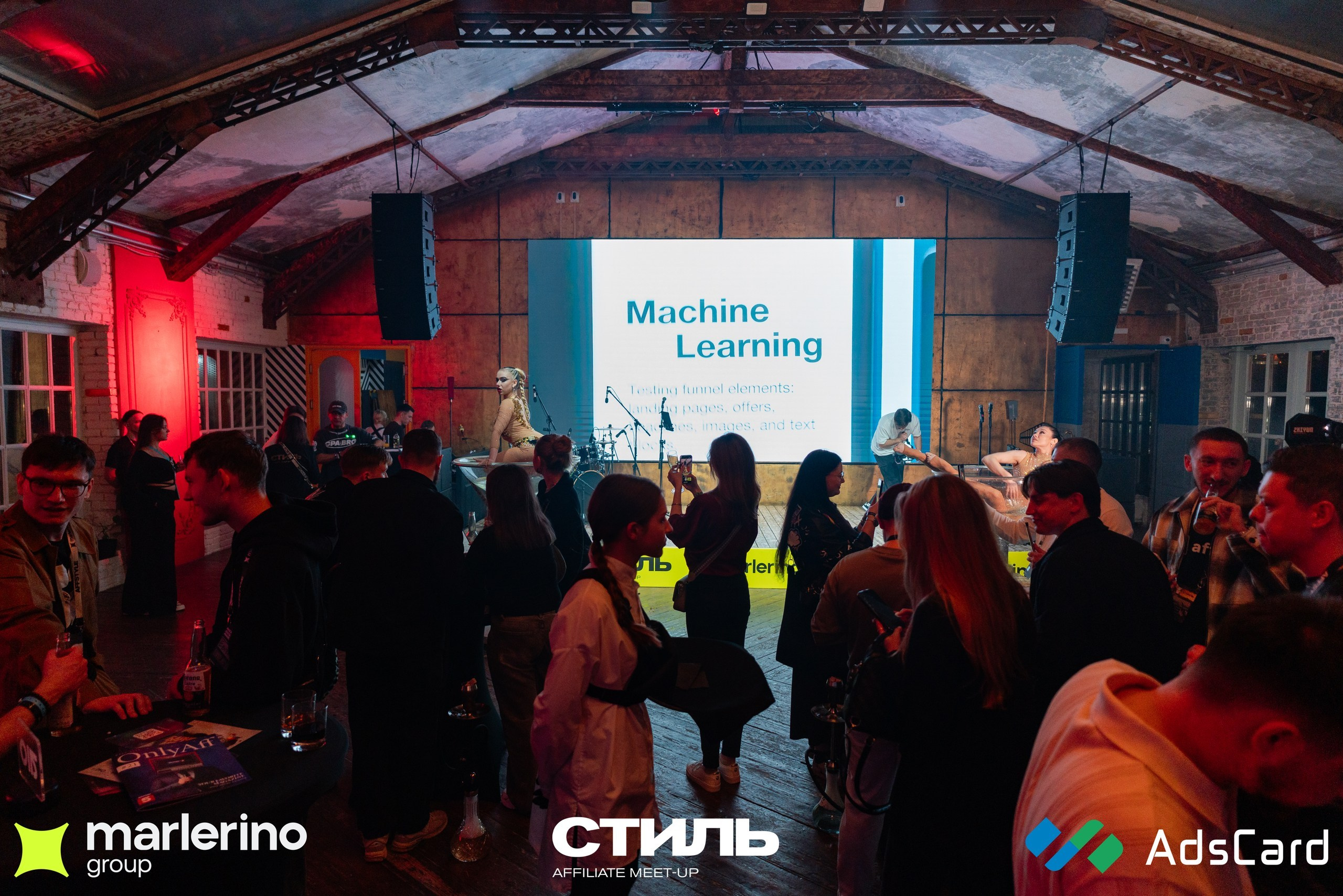 СТИЛЬ. Репортажный фотограф в Москве Измалков Артем