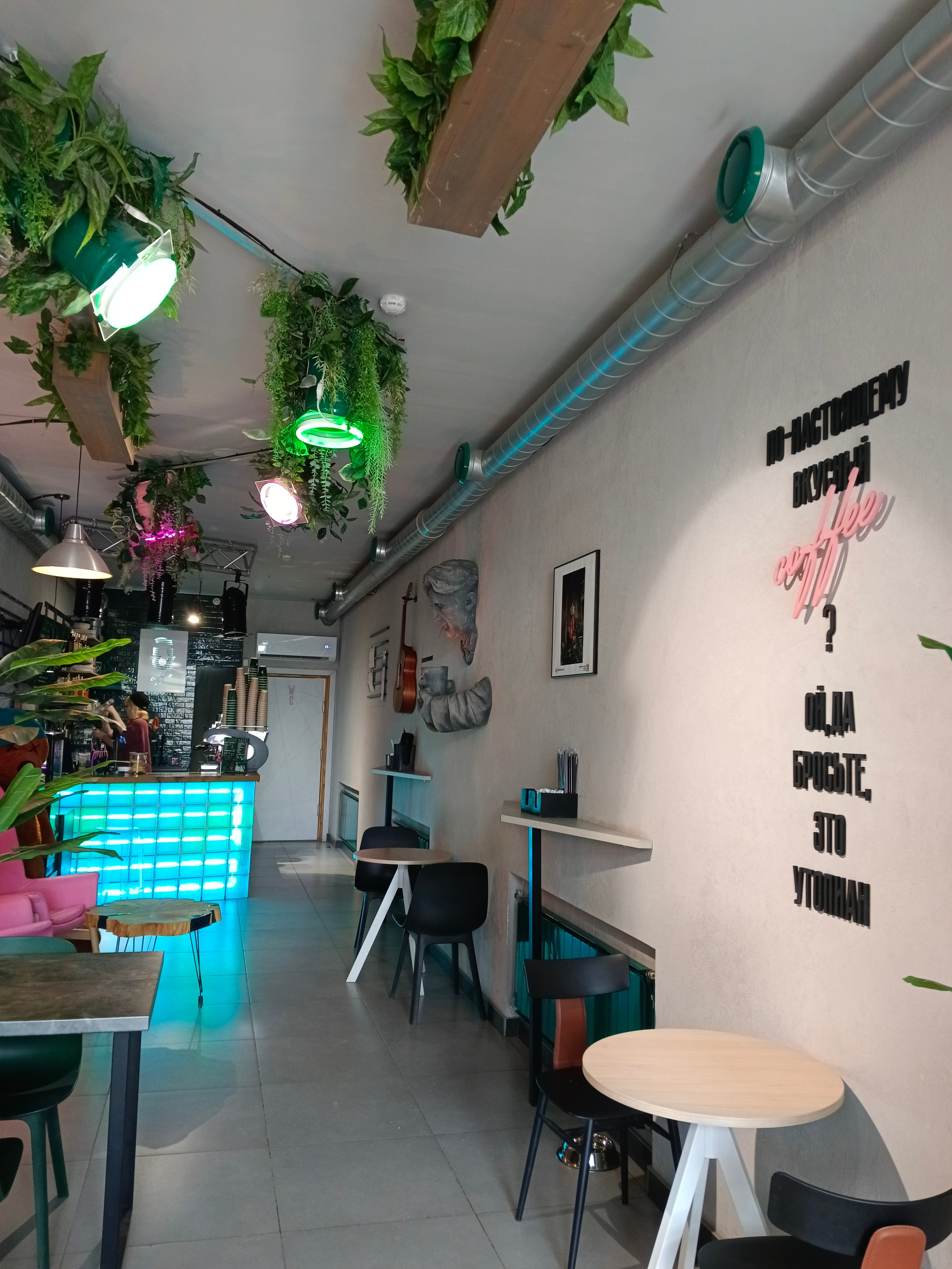 Красная в Новосибирске 8.08.25 — 26.10.25. Фотострелка