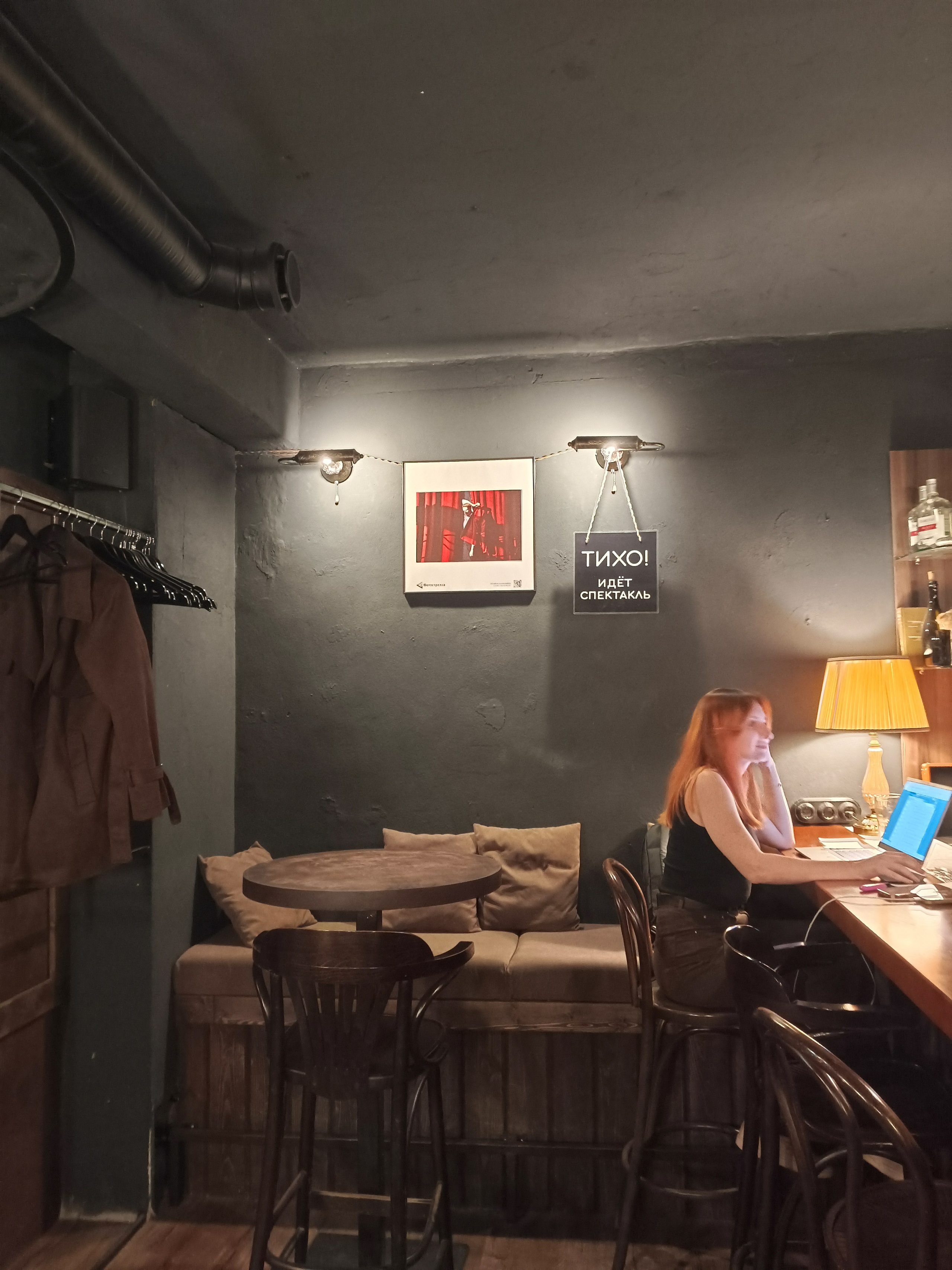 Красная в Новосибирске 8.08.25 — 26.10.25. Фотострелка