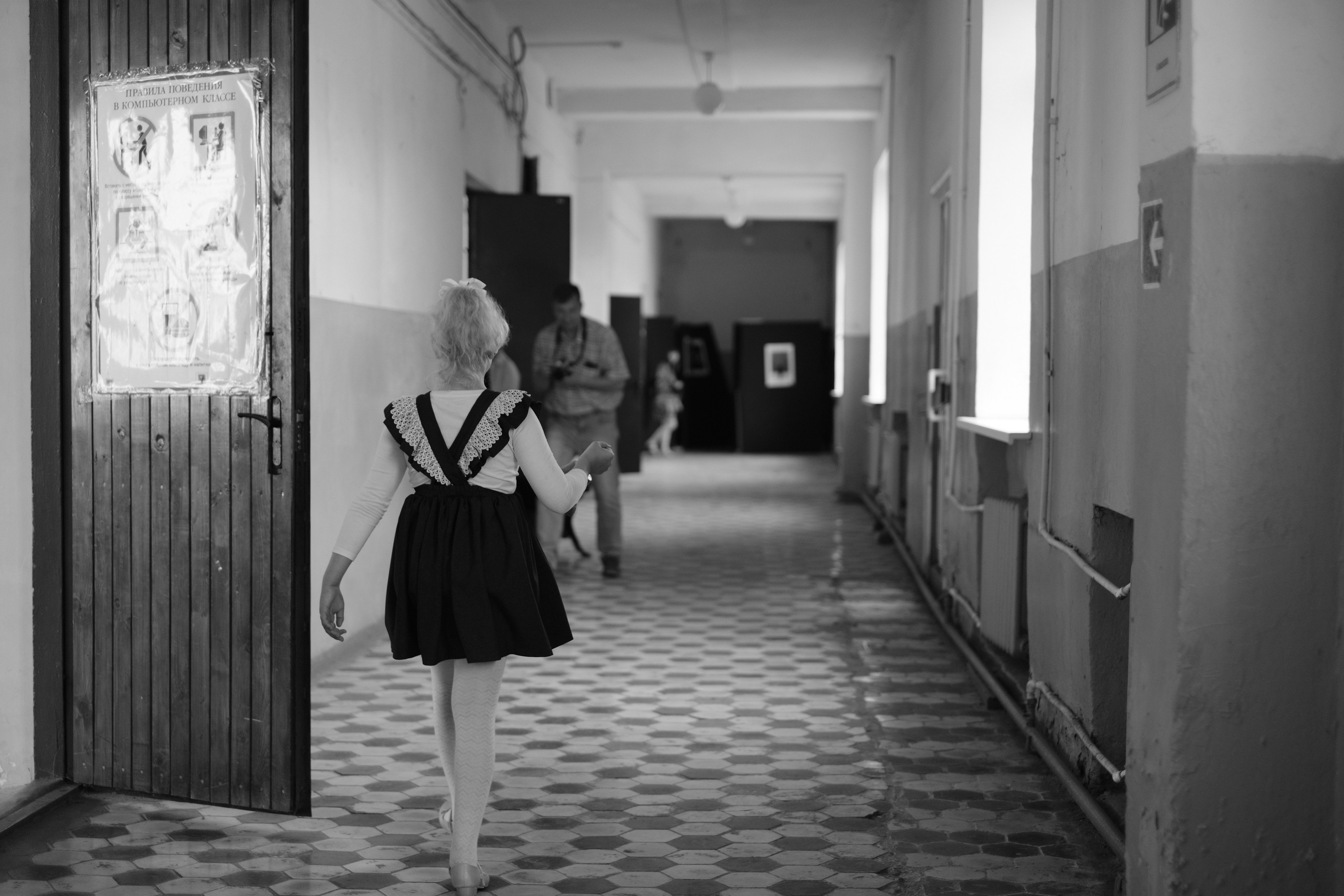 Медынь 12.06.2024. Фотострелка