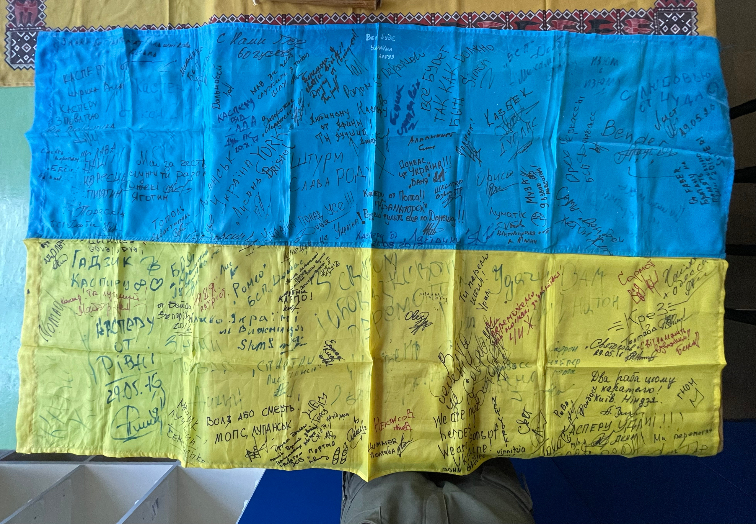 Волонтерский Мариуполь. Photographer Roman Filippov