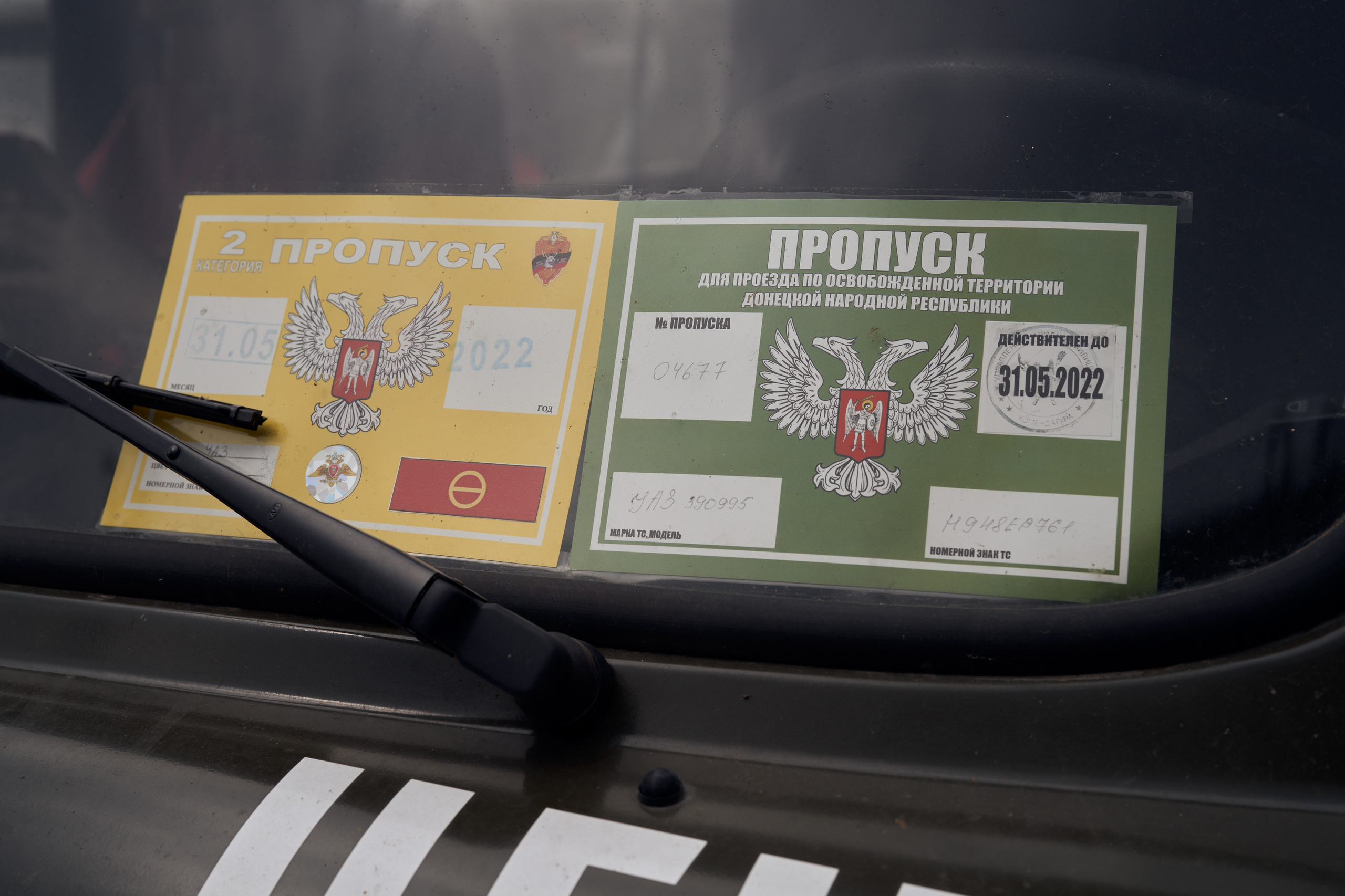 Волонтерский Мариуполь. Photographer Roman Filippov