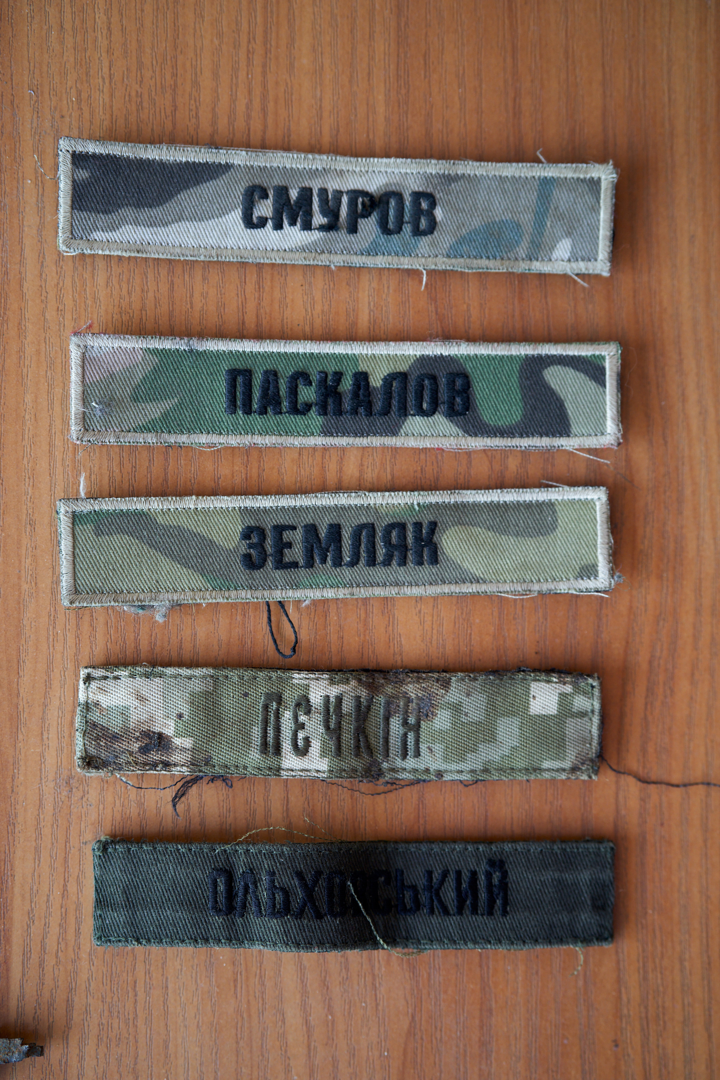 Волонтерский Мариуполь. Photographer Roman Filippov