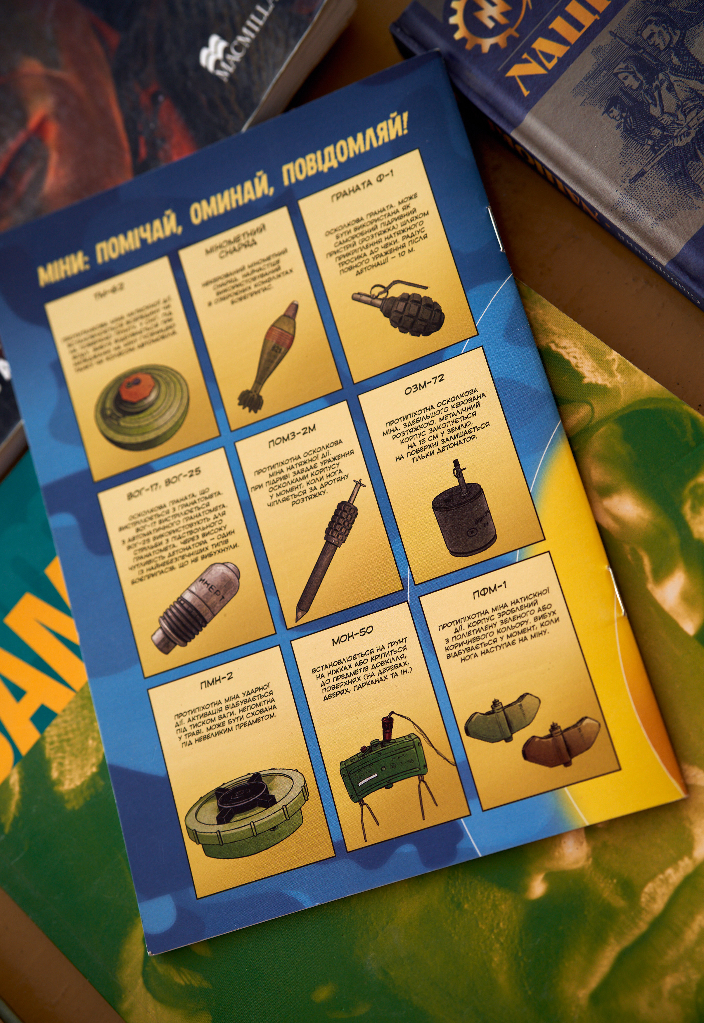 Волонтерский Мариуполь. Photographer Roman Filippov