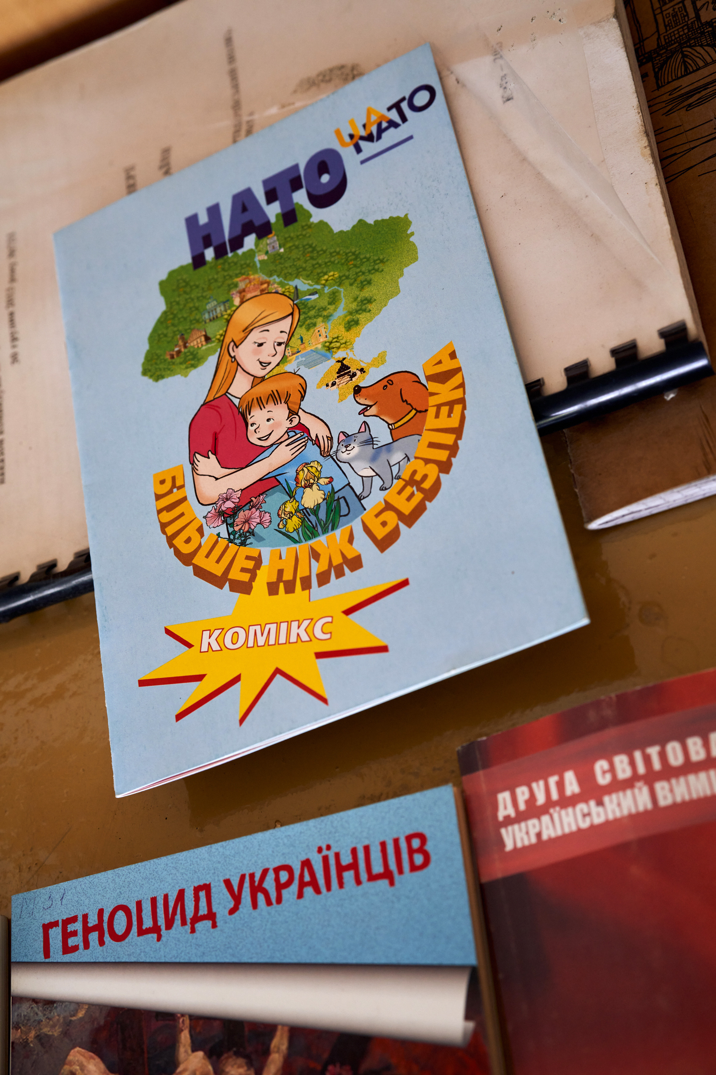 Волонтерский Мариуполь. Photographer Roman Filippov