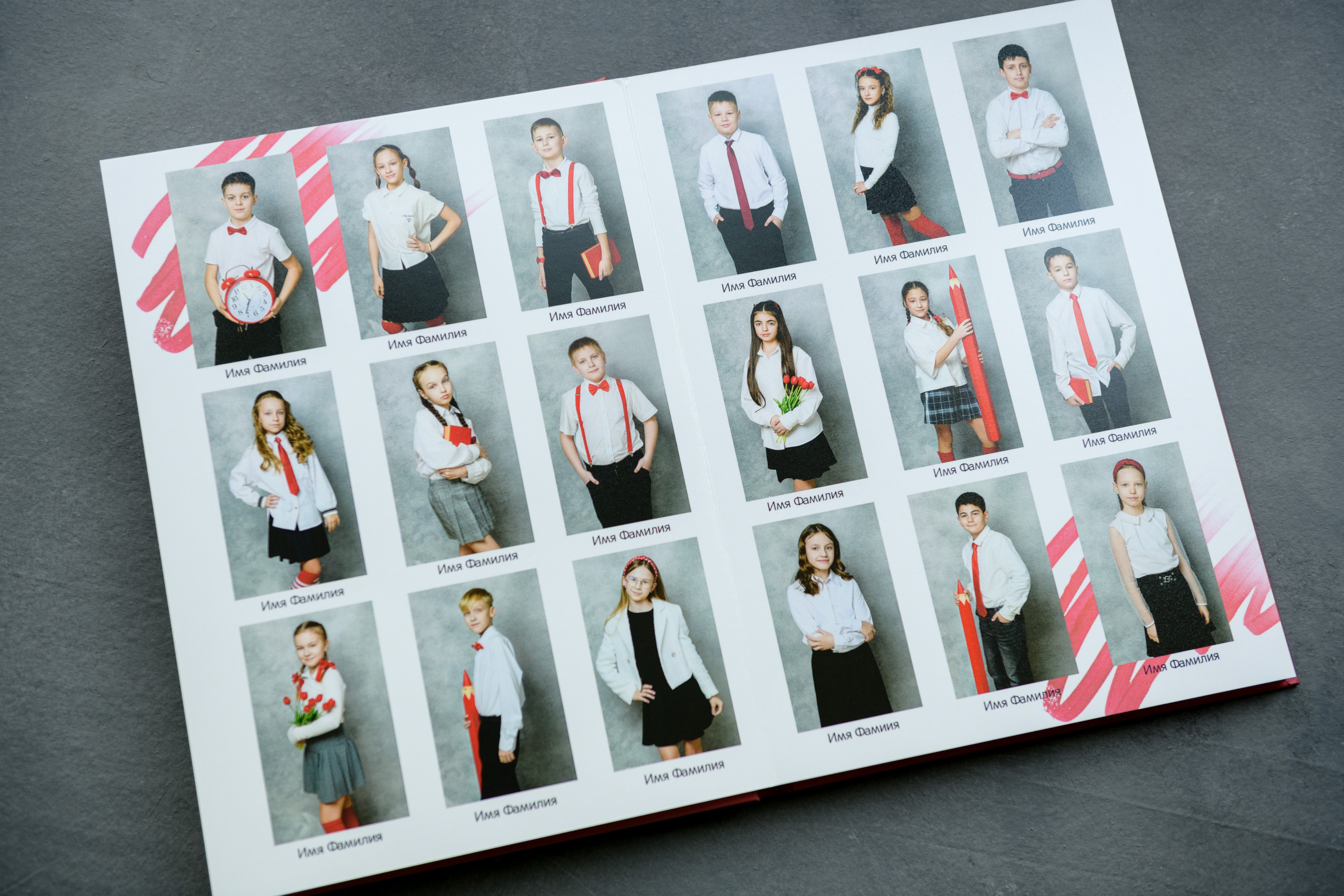 Выпускные альбомы. Фотограф в Ростове-на-Дону Маркер Елена