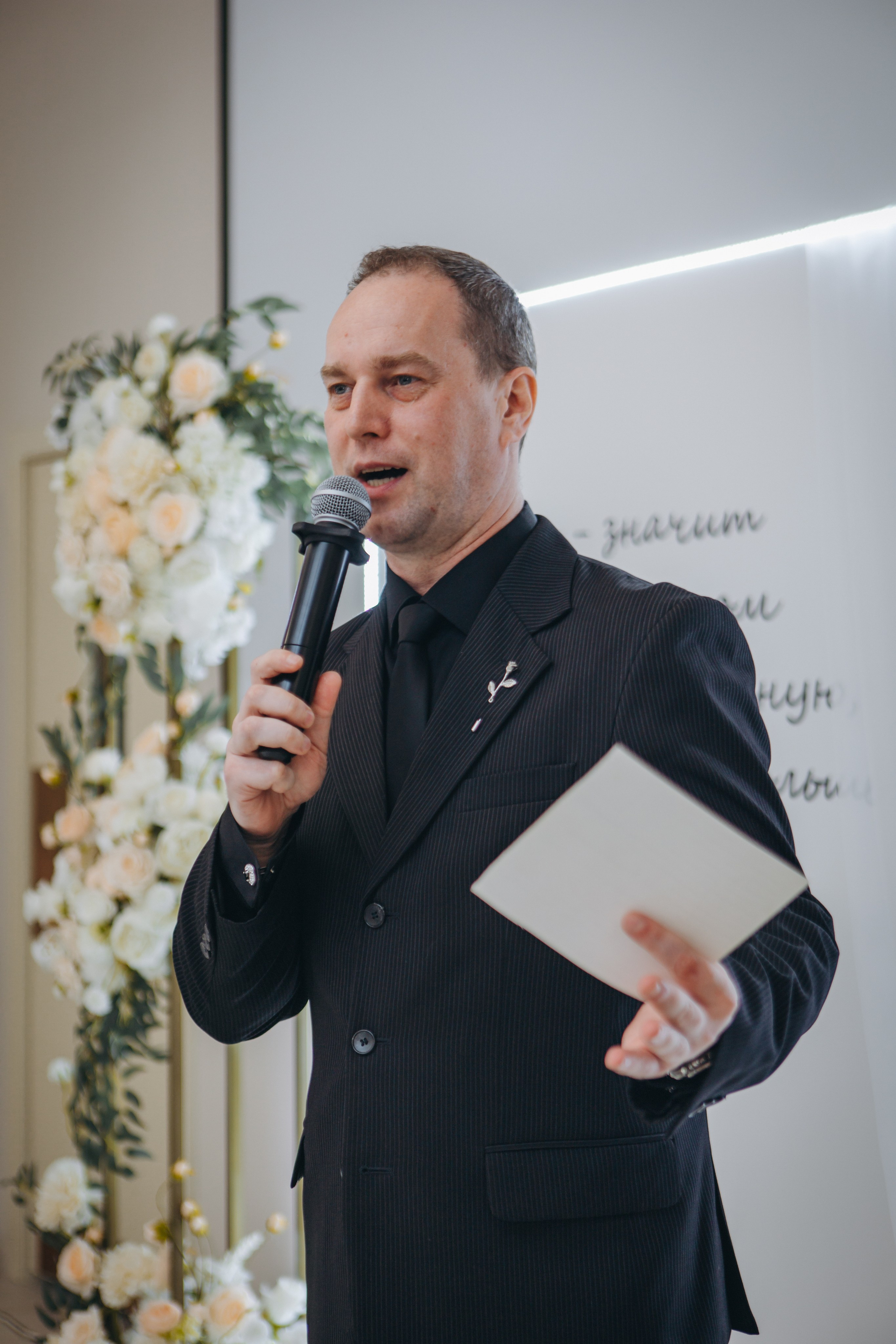 Даниил и Алена. Индивидуальный и свадебный фотограф в Нижнем Новгороде Трушина Кристина