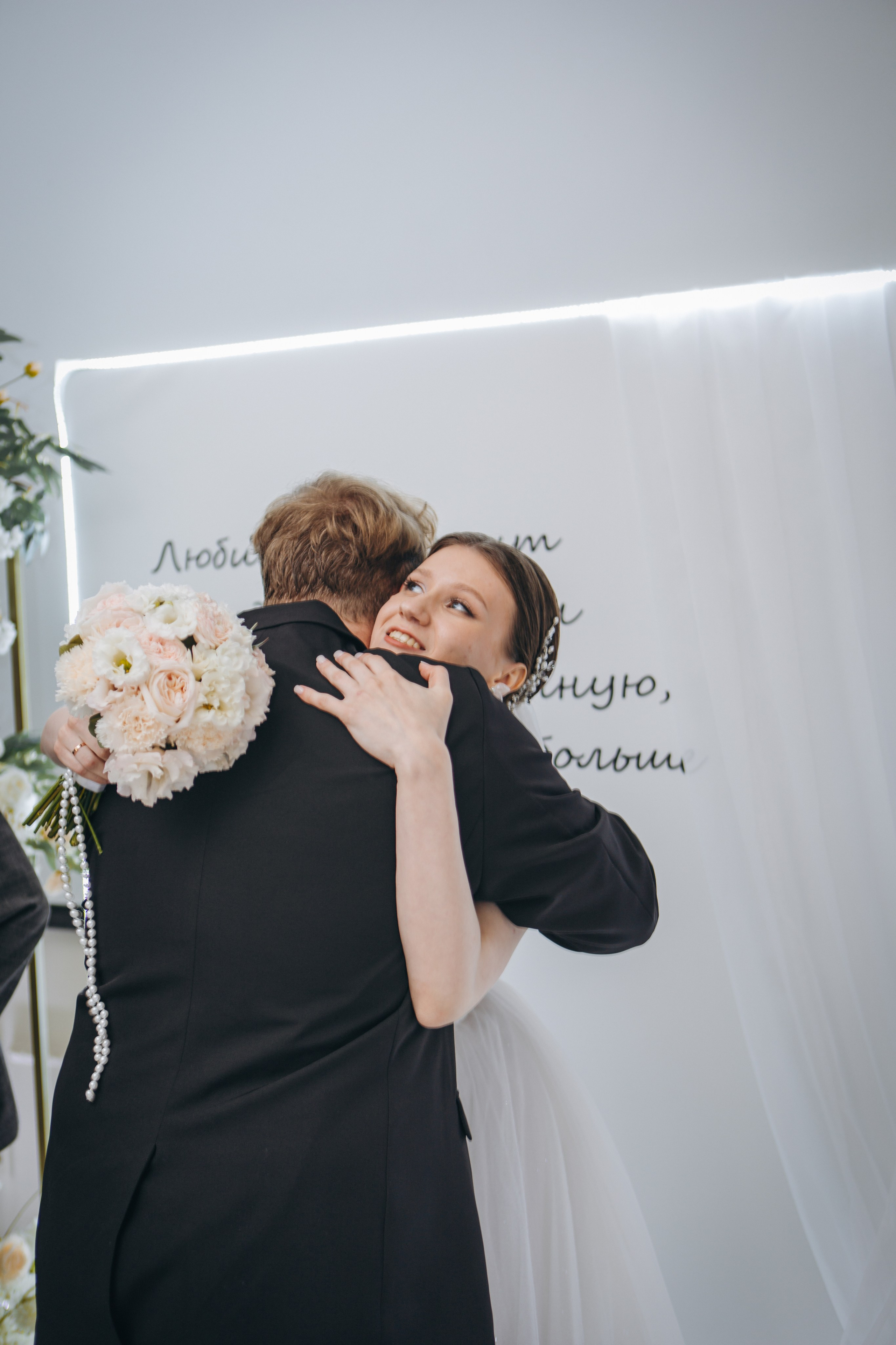 Даниил и Алена. Индивидуальный и свадебный фотограф в Нижнем Новгороде Трушина Кристина