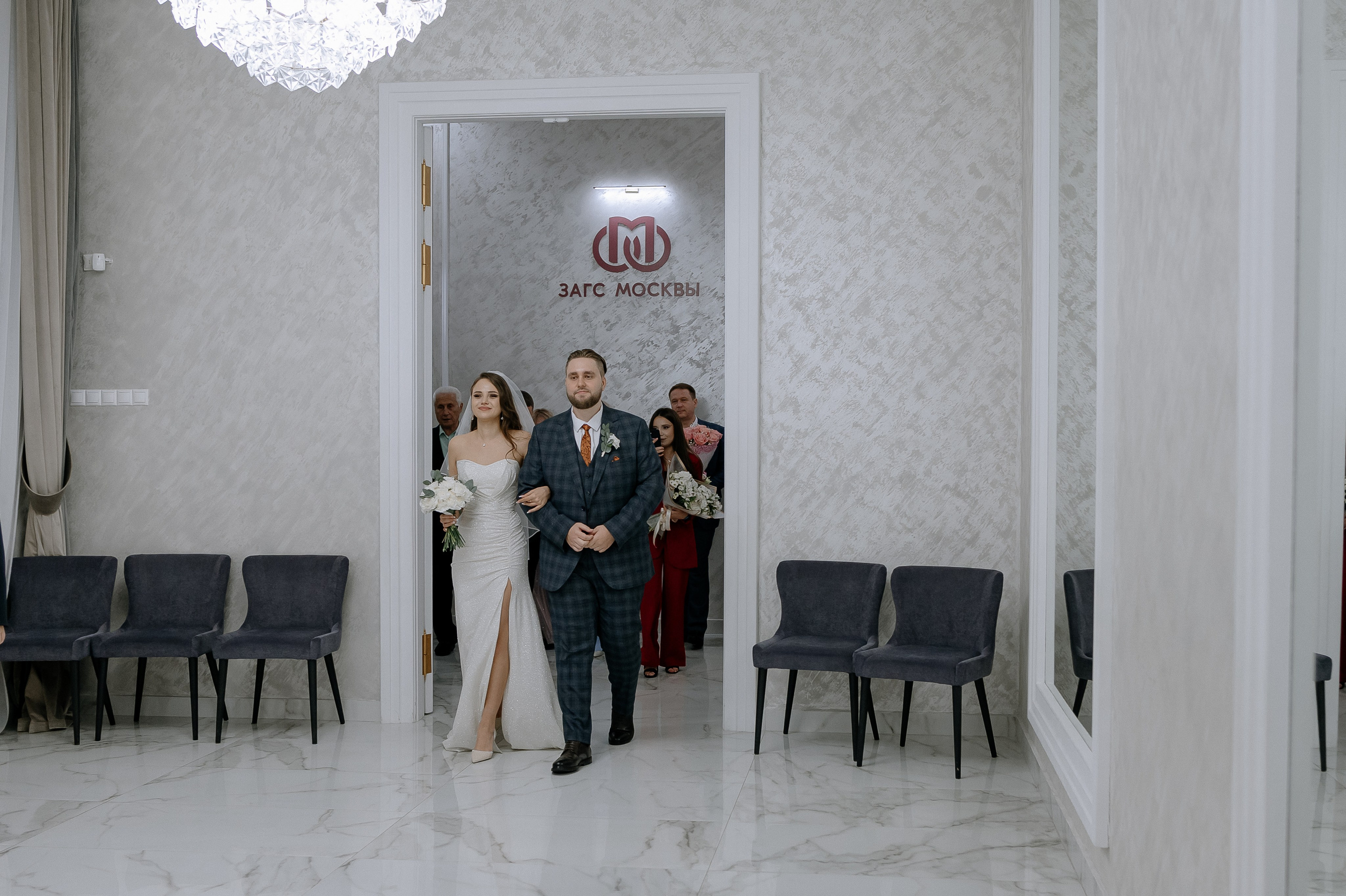 Кутузовский загс регистрация брака