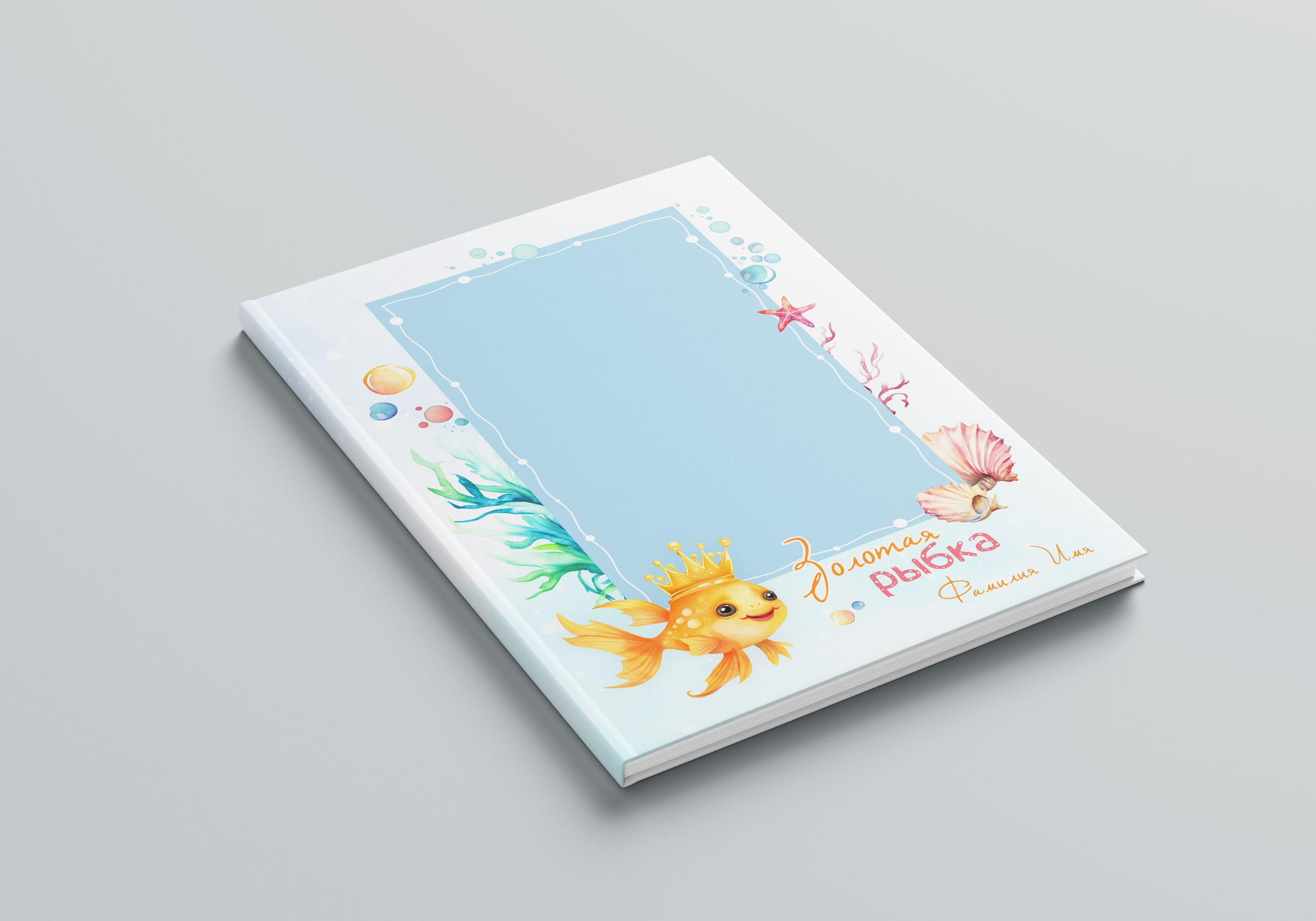 Выпускные альбомы для детского сада во Владивостоке. Фотограф во Владивостоке Фролова Наталья