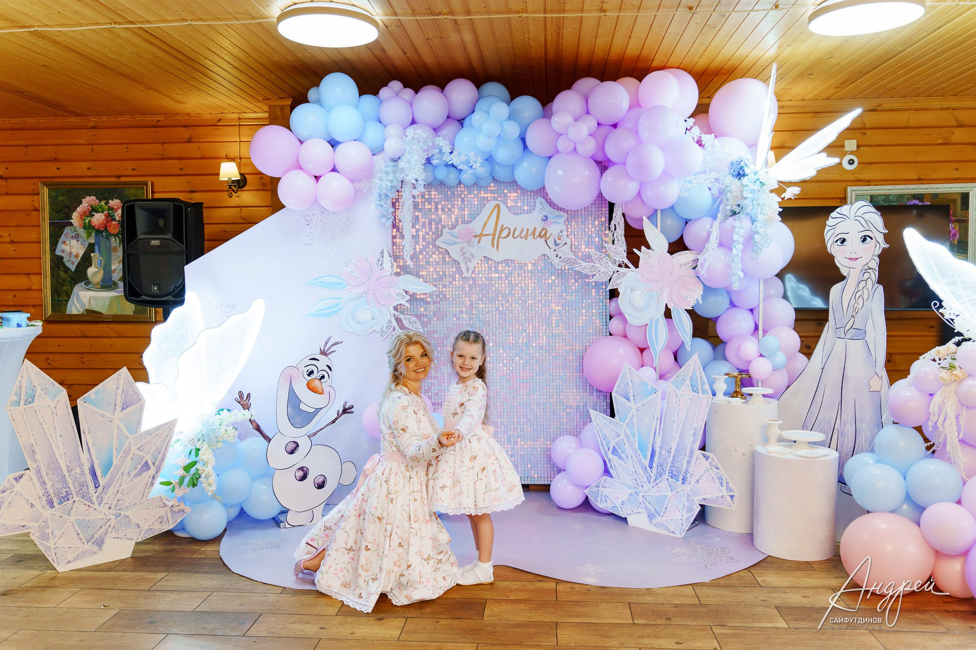 День Рождения Арины 5 лет. Мини-фотоотчёт + Бэкстейдж + Отзыв. Свадебный и семейный фотограф в Ростове-на-Дону. Андрей Сайфутдинов