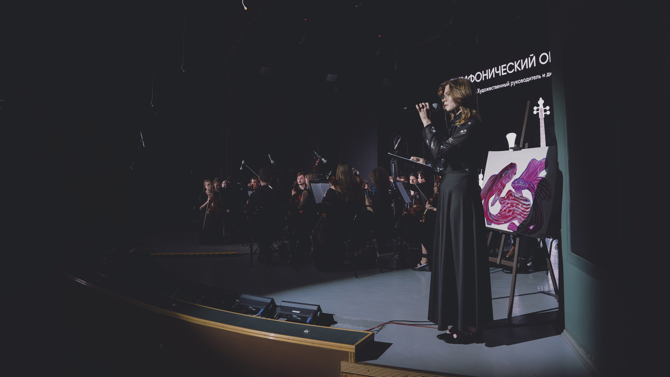 Фотограф в Москве