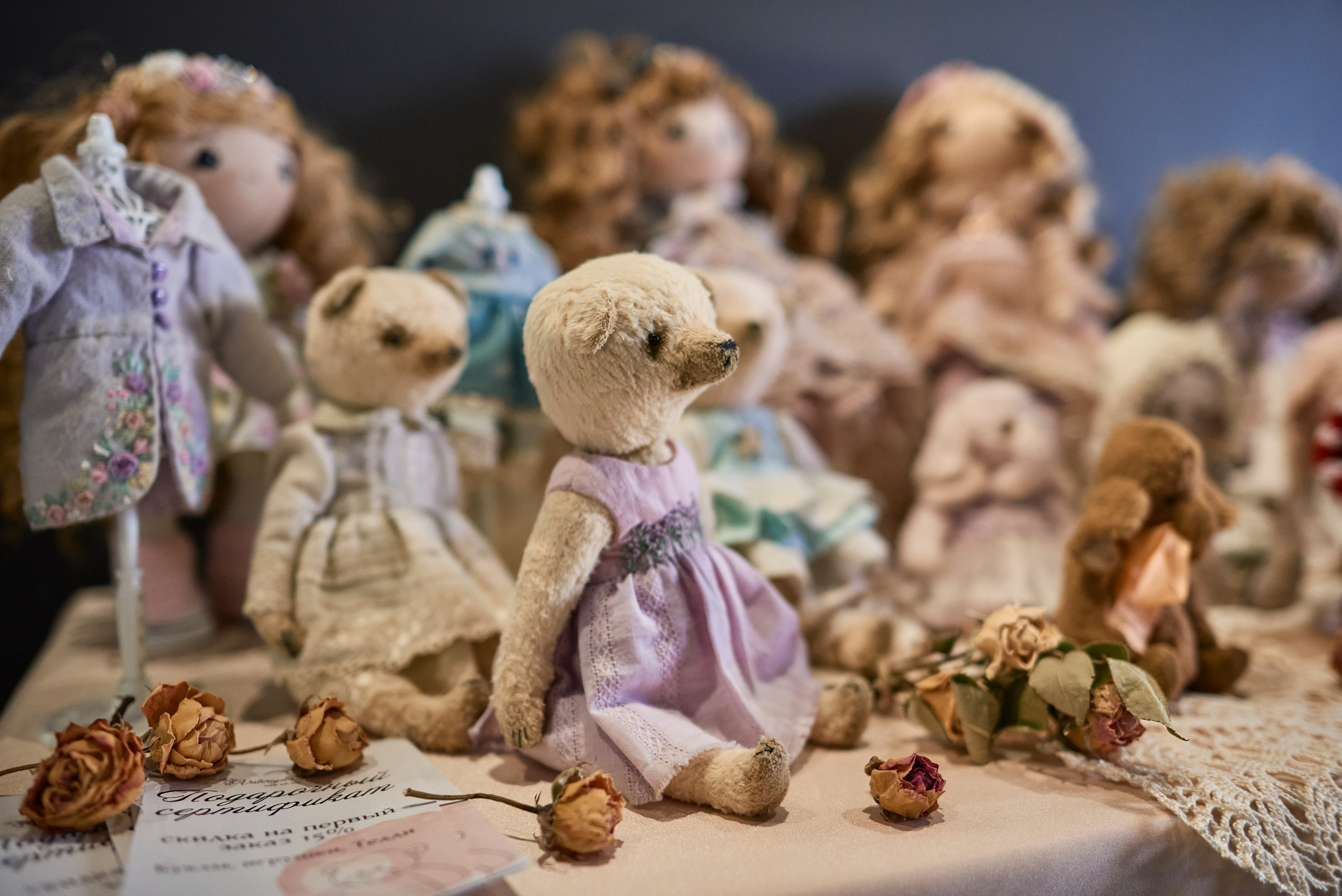 Модный спорт в Open Space. Профессиональный фотограф (Краснодар) Роман Гончаров