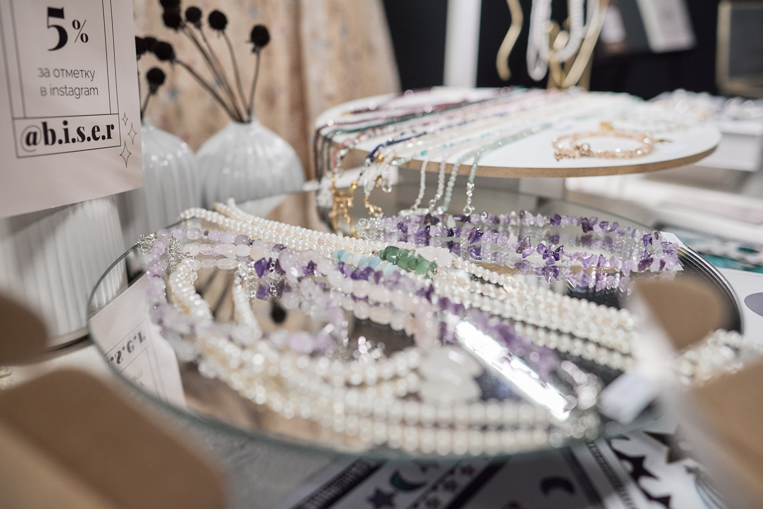 Этнический модный показ в Open Space. Профессиональный фотограф (Краснодар) Роман Гончаров