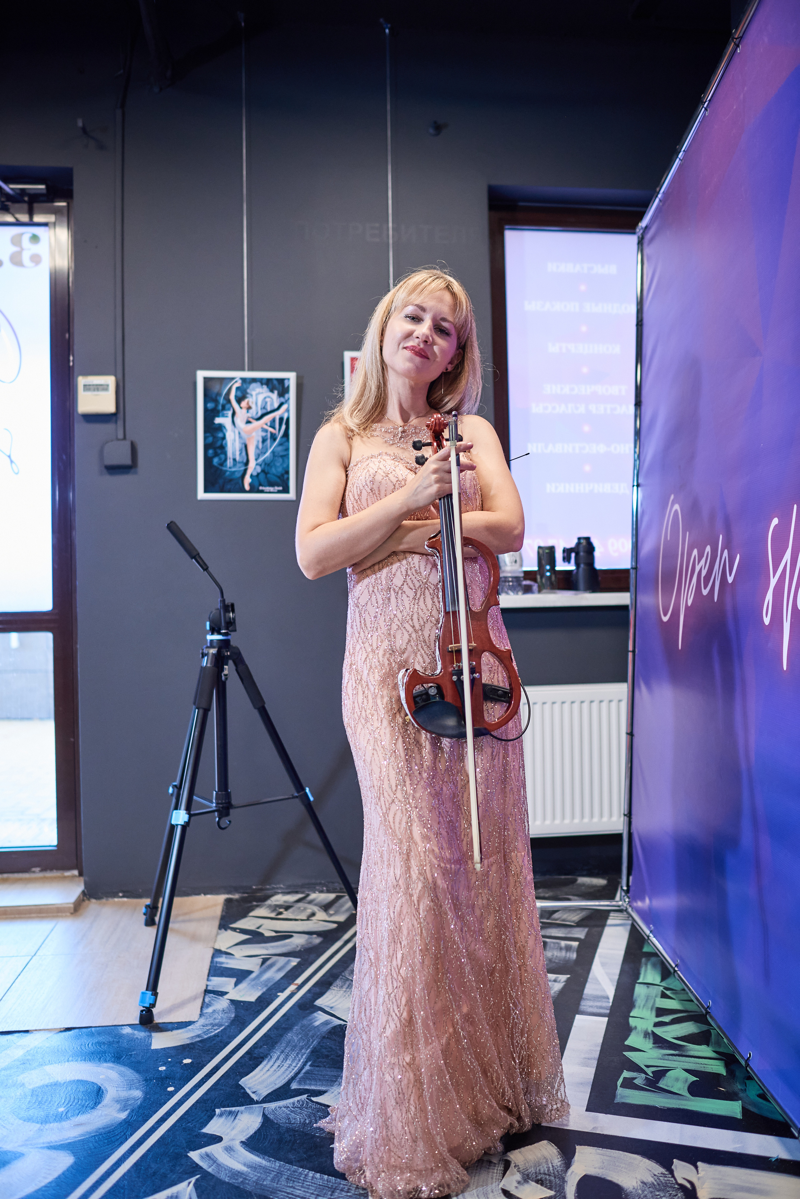 Модный спорт в Open Space. Профессиональный фотограф (Краснодар) Роман Гончаров