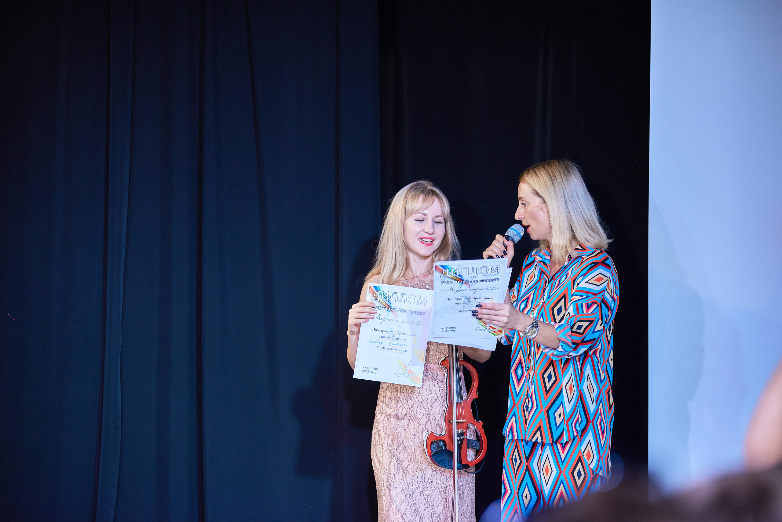 Модный спорт в Open Space. Профессиональный фотограф (Краснодар) Роман Гончаров