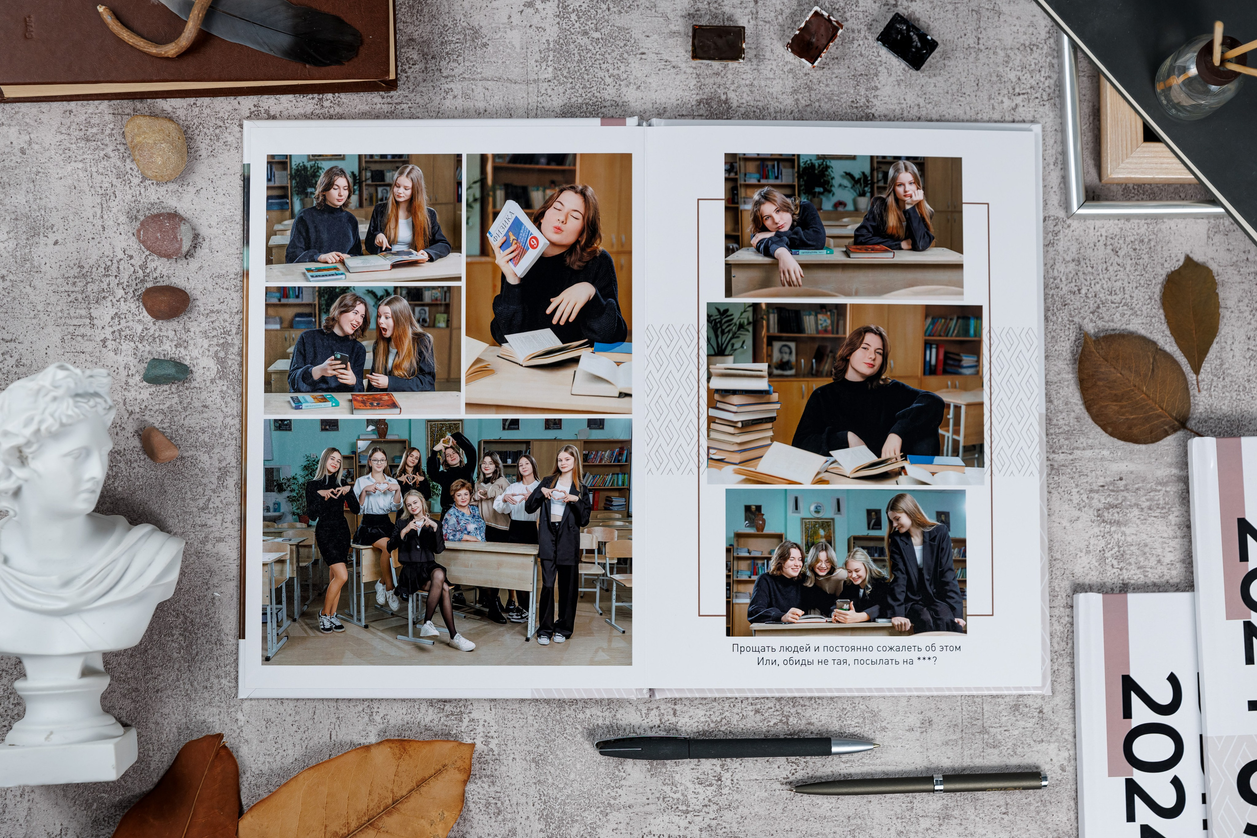 Выпускные альбомы общая информация. Семейный и детский фотограф Комина Елена, Власиха, Одинцово