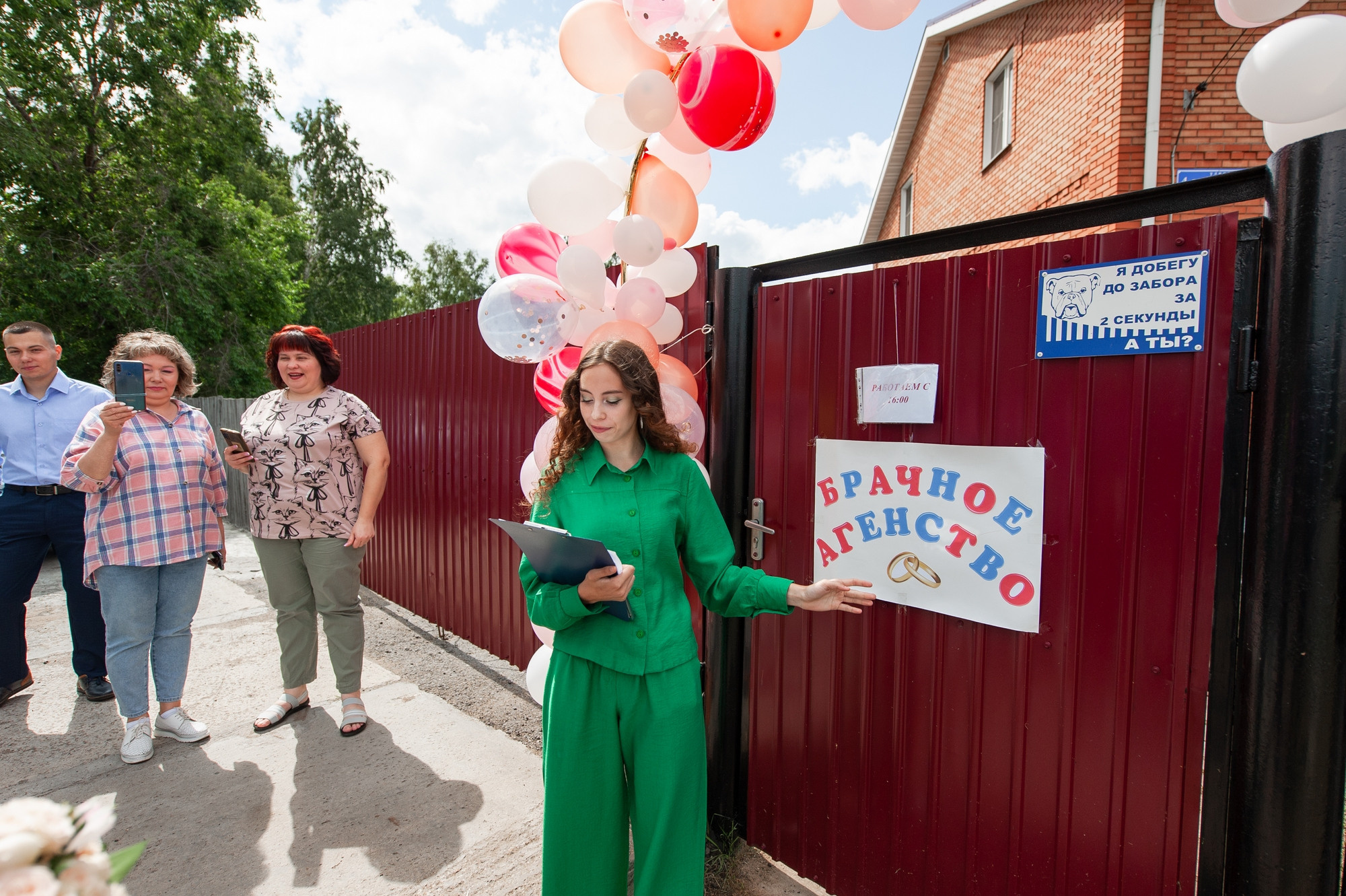 Солнце. Дождь. Солнце. Дождь. Свадебный и семейный фотограф в Омске Мормулев Михаил