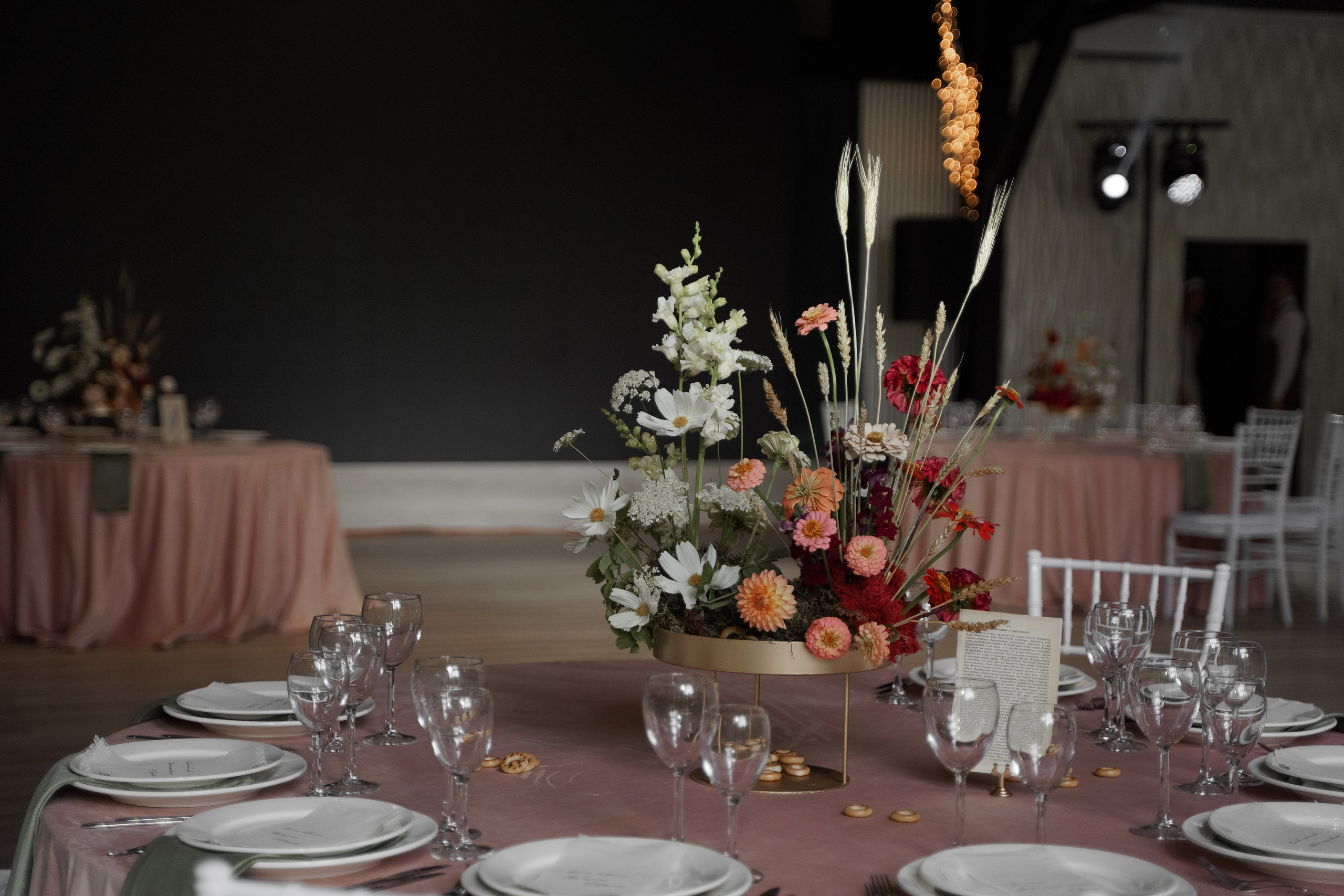 Анна и Андрей. Свадебный фотограф Марина Попова