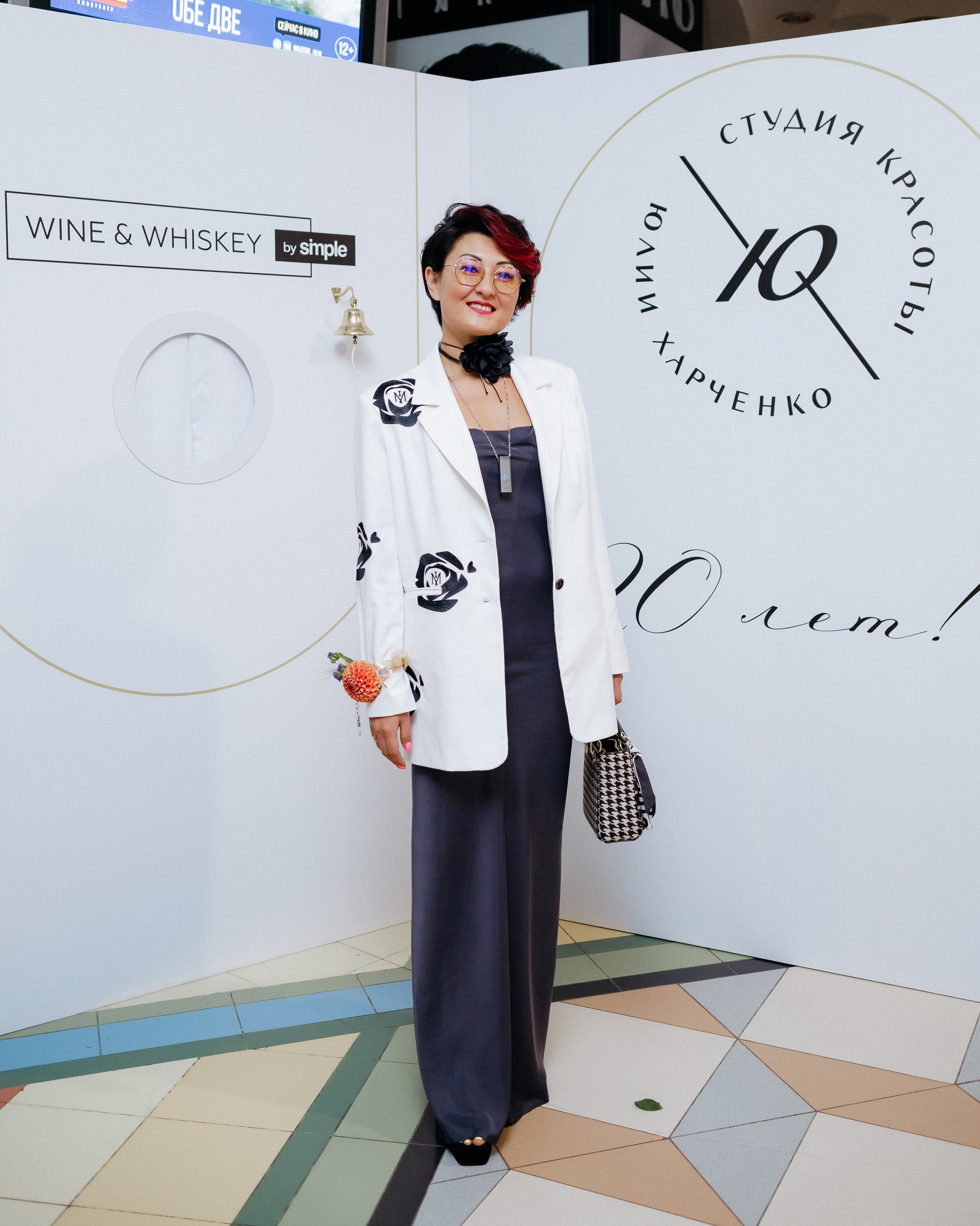 20 лет студии красоты Юлии Харченко. СВОИ. ФОТООТЧЕТЫ-СОБЫТИЯ-МЕСТА