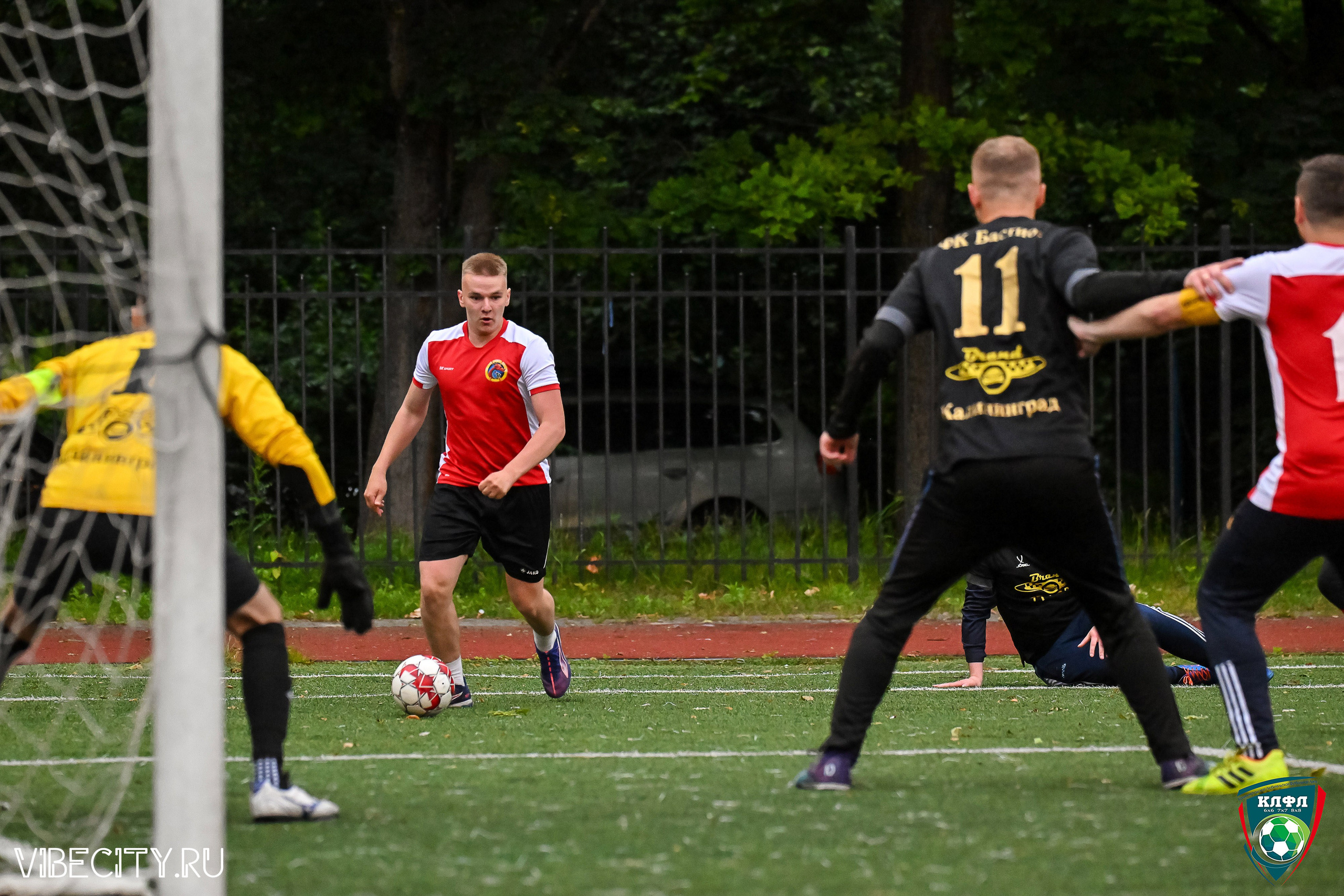XXl Летний Кубок Калининградской ЛФЛ. VIBECITY.RU Вайб Сити Ру Фоторепортажи Фотоотчеты Калининград