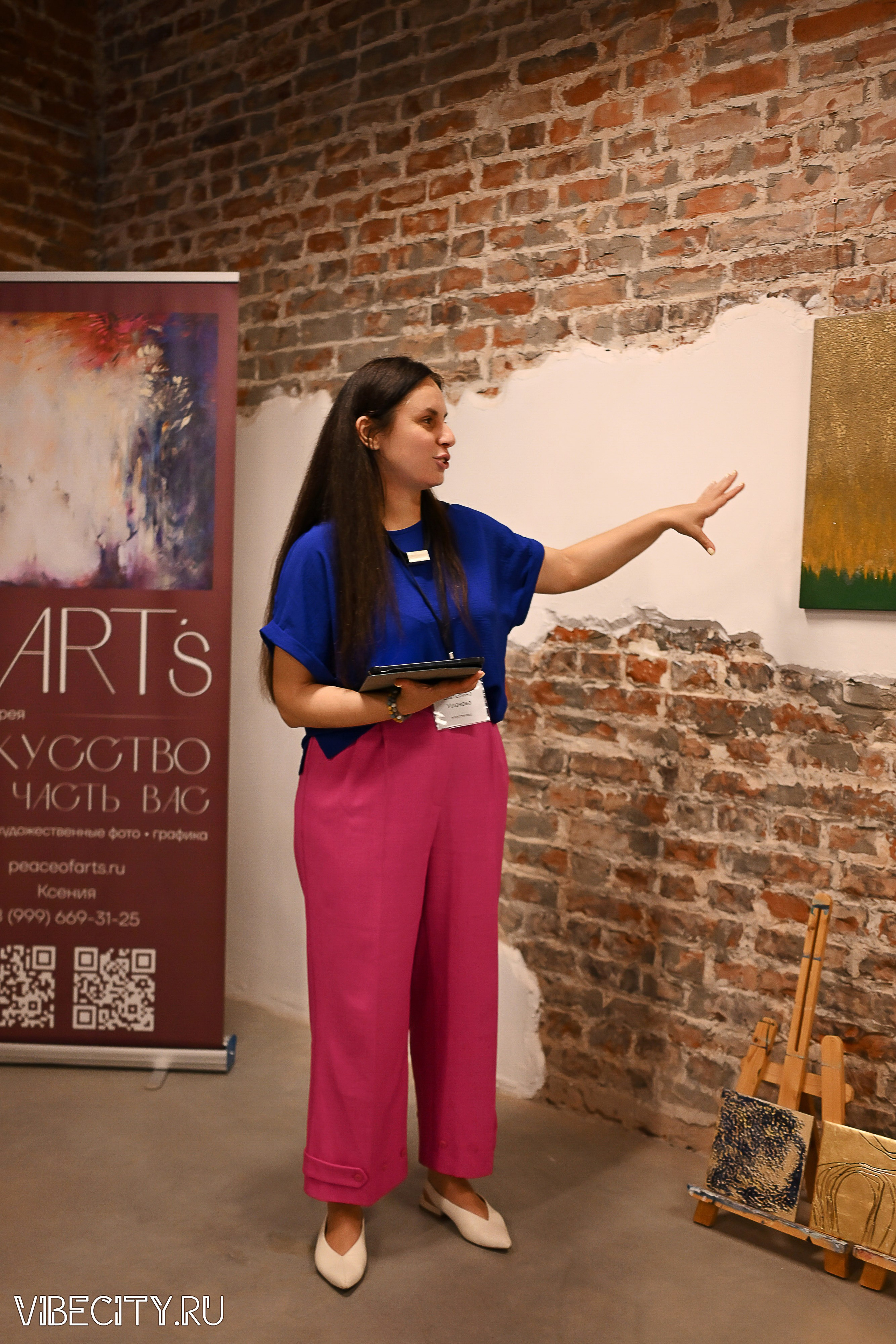 ДИЗАЙН-ФЕСТ КОНФЕРЕНЦИЯ. VIBECITY.RU Вайб Сити Ру Фоторепортажи Фотоотчеты Калининград