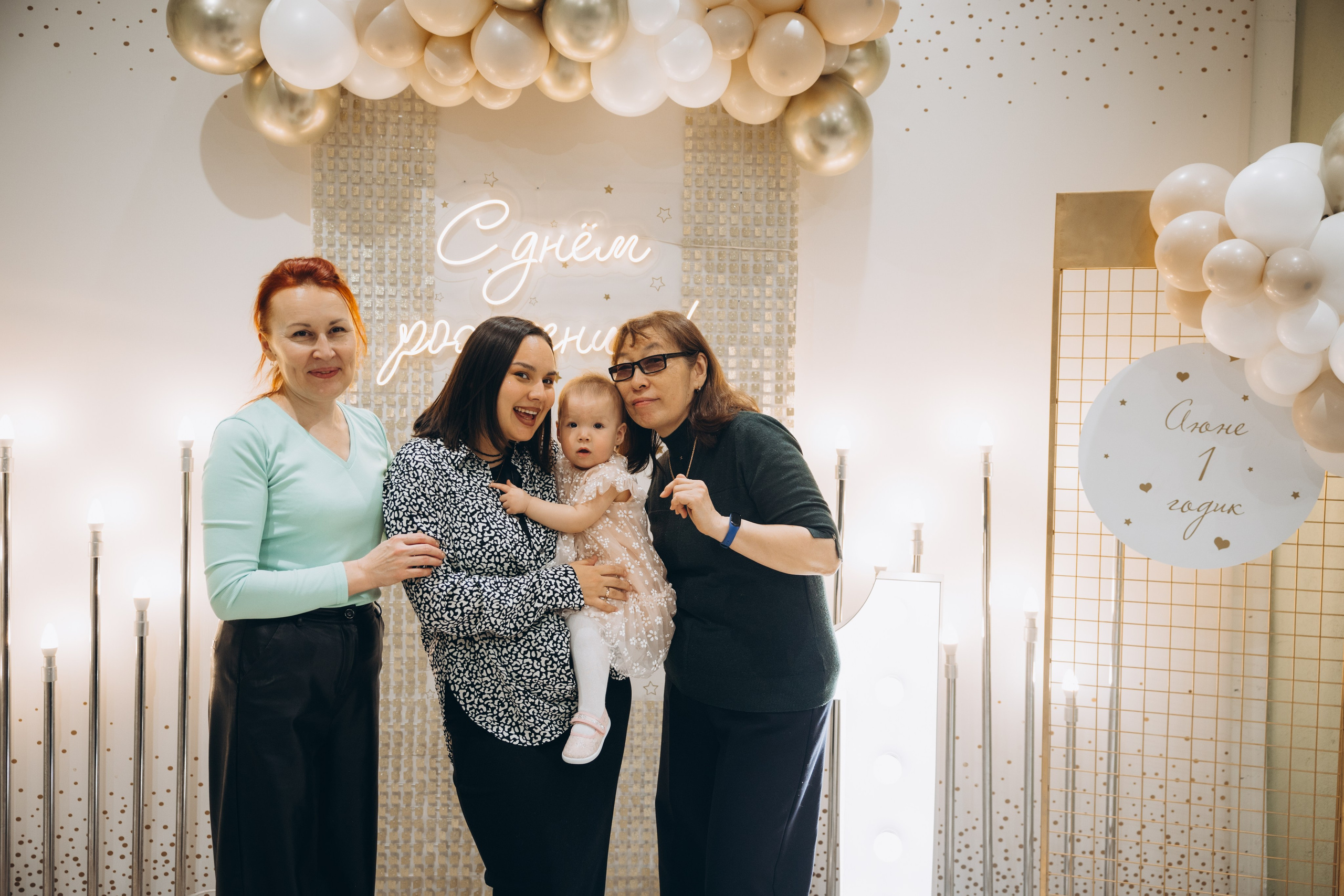 Аюне год. Свадебный, семейный фотограф в Иркутске Светлана Макаричева