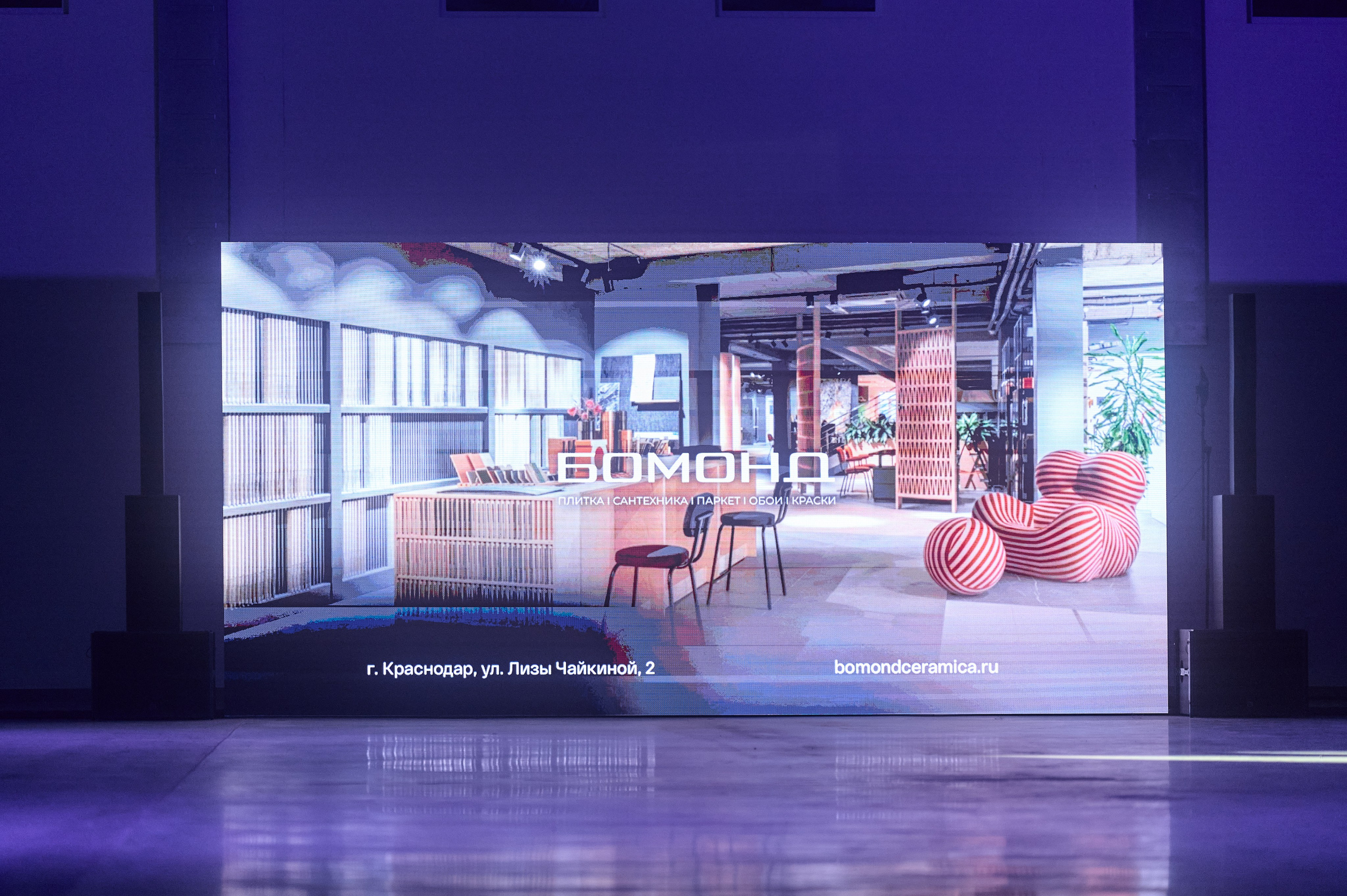 TRANSFORMATION. Профессиональный фотограф (Краснодар) Роман Гончаров