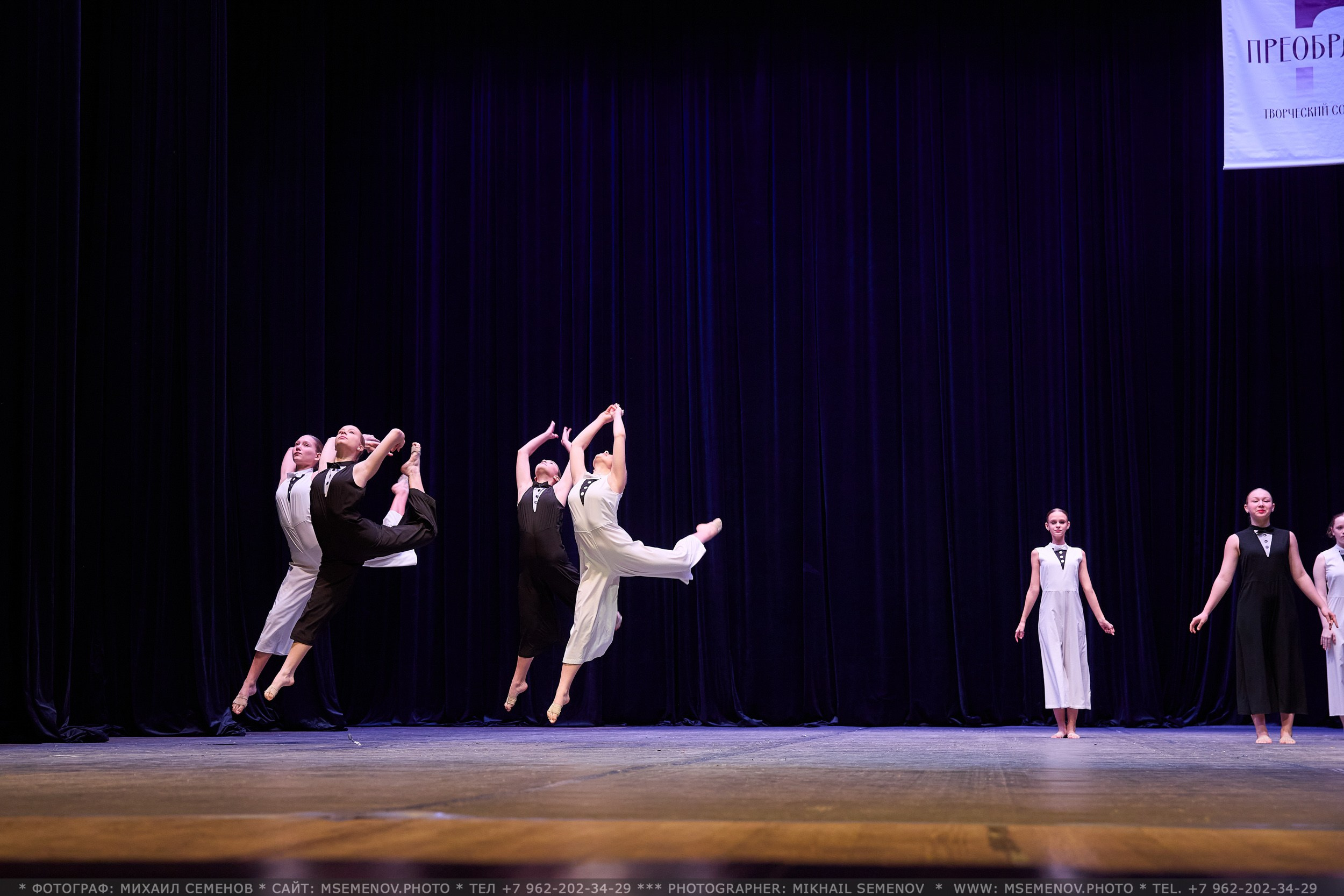 АНОНС фоторепортажа с Конкурса «Союз поколений». Photographer for business Mikhail Semenov. Aqua photo studio, photo school