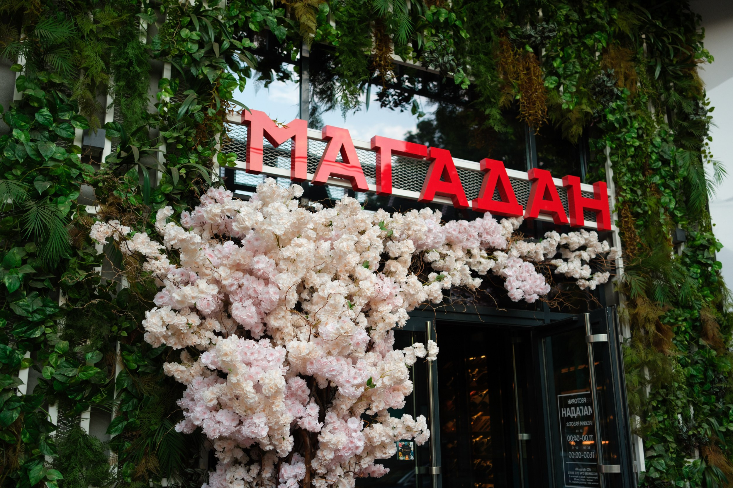 Юлианна — Магадан HB. Фотограф в Сочи Краснодар Москва Руслан Поляков