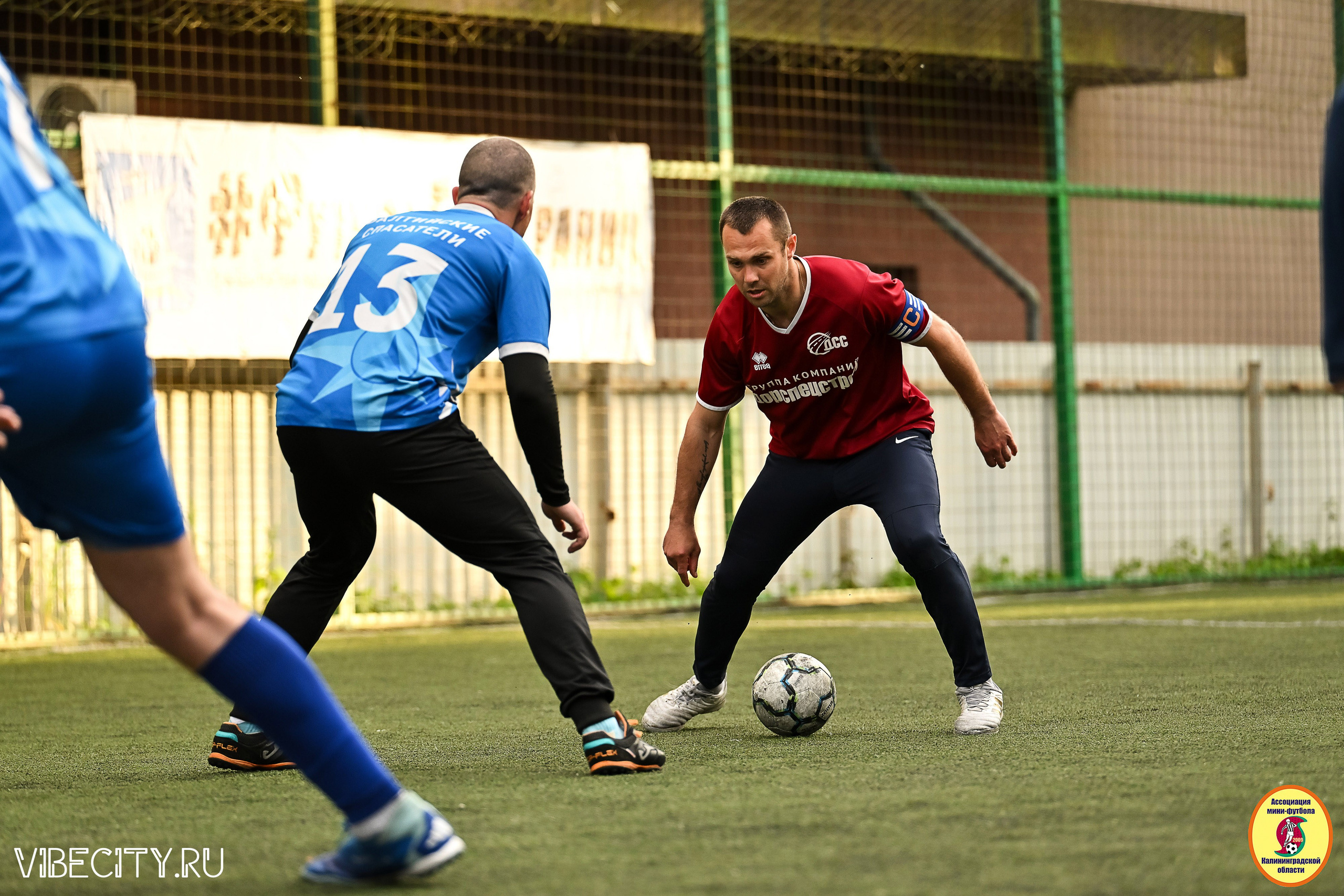 ИГРЫ МИНИ-ФУТБОЛЬНОЙ ЛИГИ. VIBECITY.RU Вайб Сити Ру Фоторепортажи Фотоотчеты Калининград
