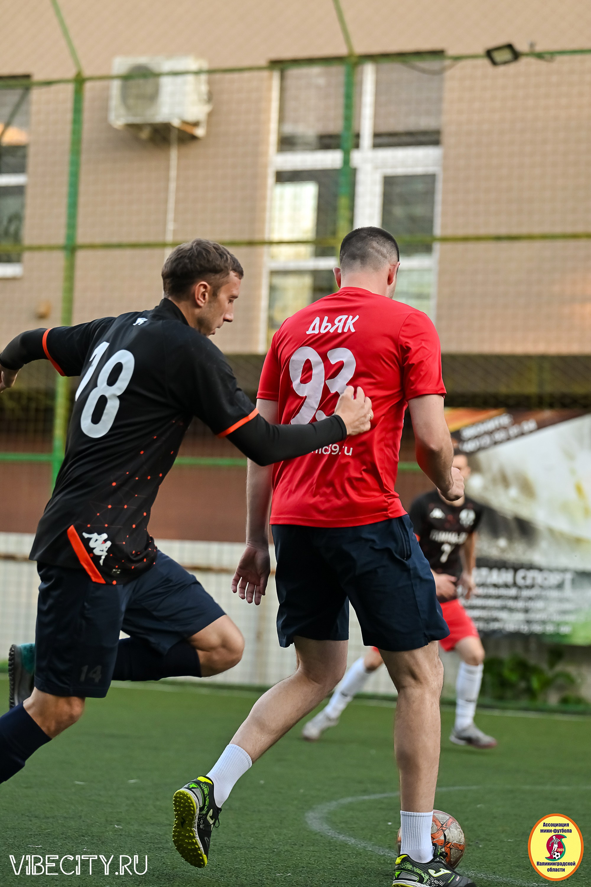 ИГРЫ МИНИ-ФУТБОЛЬНОЙ И КОРПОРАТИВНОЙ ЛИГИ. VIBECITY.RU Вайб Сити Ру Фоторепортажи Фотоотчеты Калининград