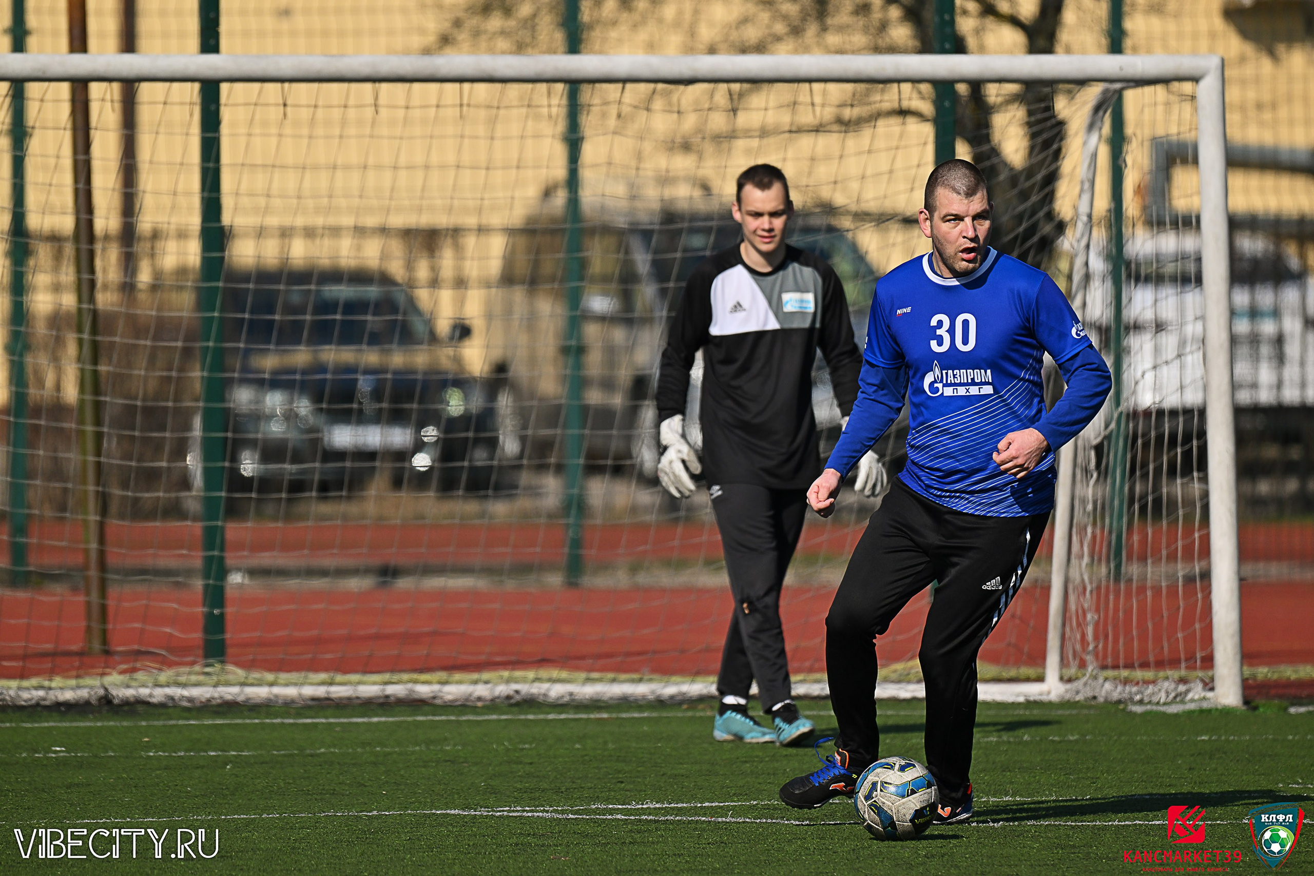 XX ЧЕМПИОНАТ КАЛИНИНГРАДСКОЙ ЛФЛ КАНЦМАРКЕТ39 сезона 2024–2025 гг. VIBECITY.RU Вайб Сити Ру Фоторепортажи Фотоотчеты Калининград