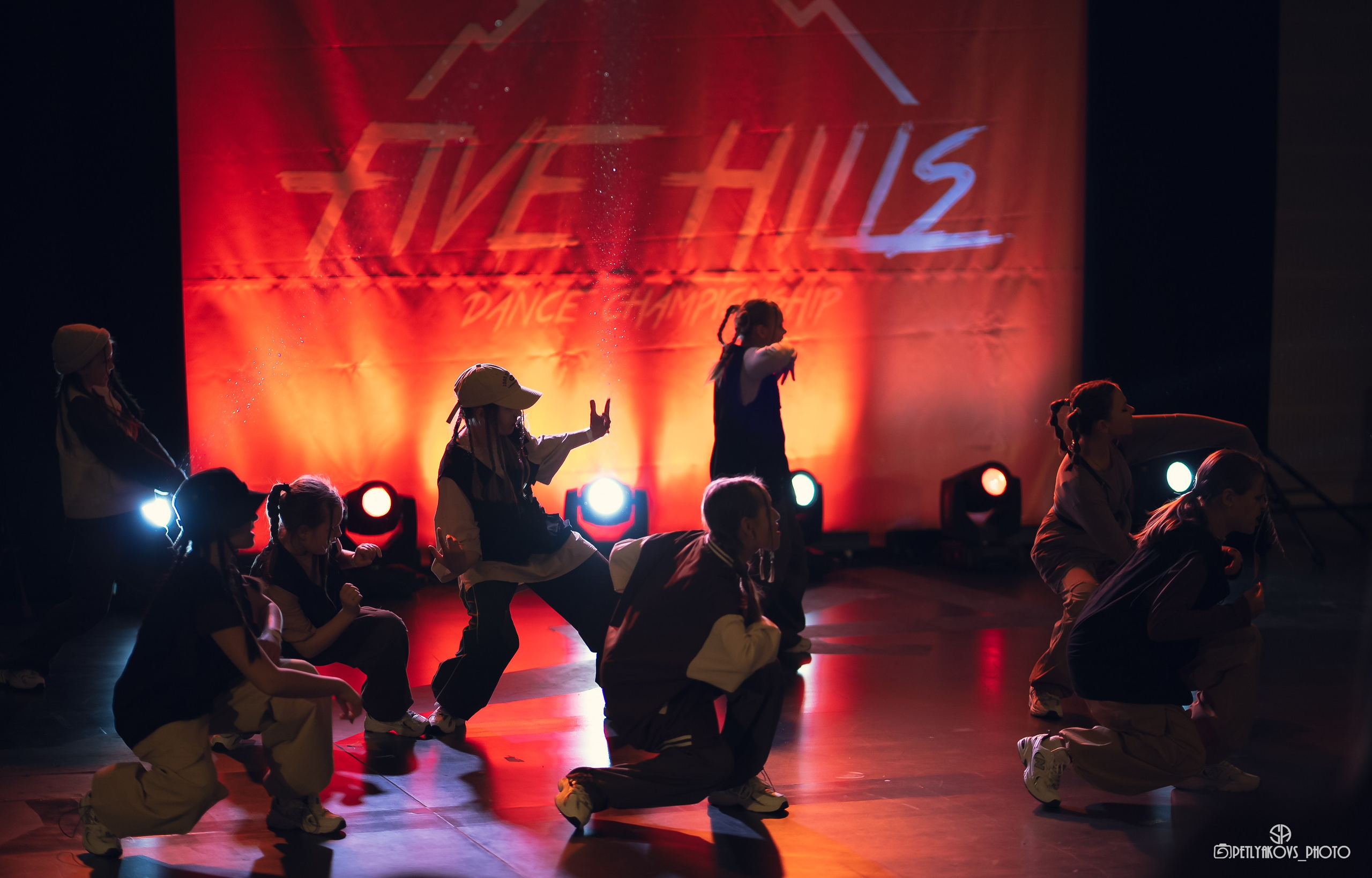 FIVE HILLS DANCE CHAMPIONSHIP Чемпионат