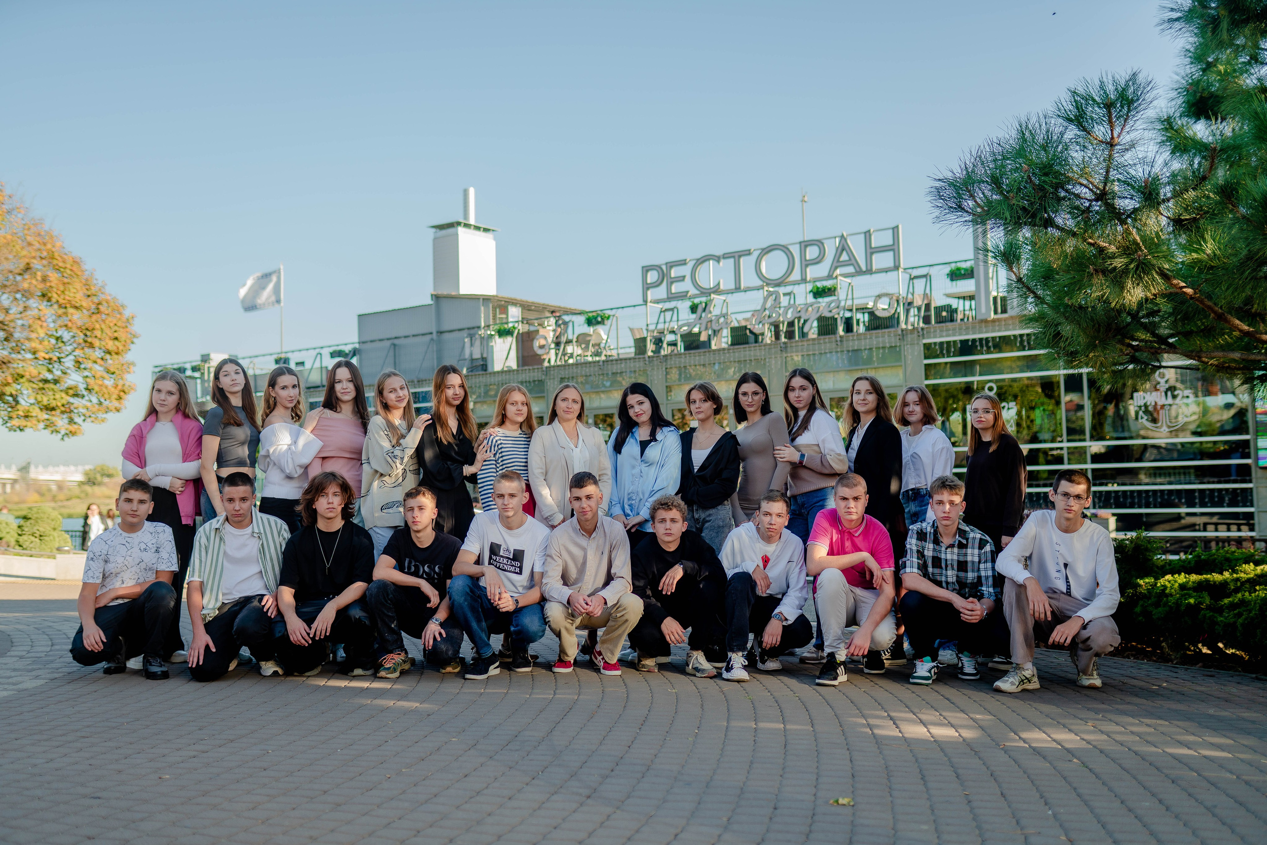 Выпускные (школьные) альбомы (книги) в Ростове-на-Дону. Современные Выпускные Альбомы в Ростове-на-Дону