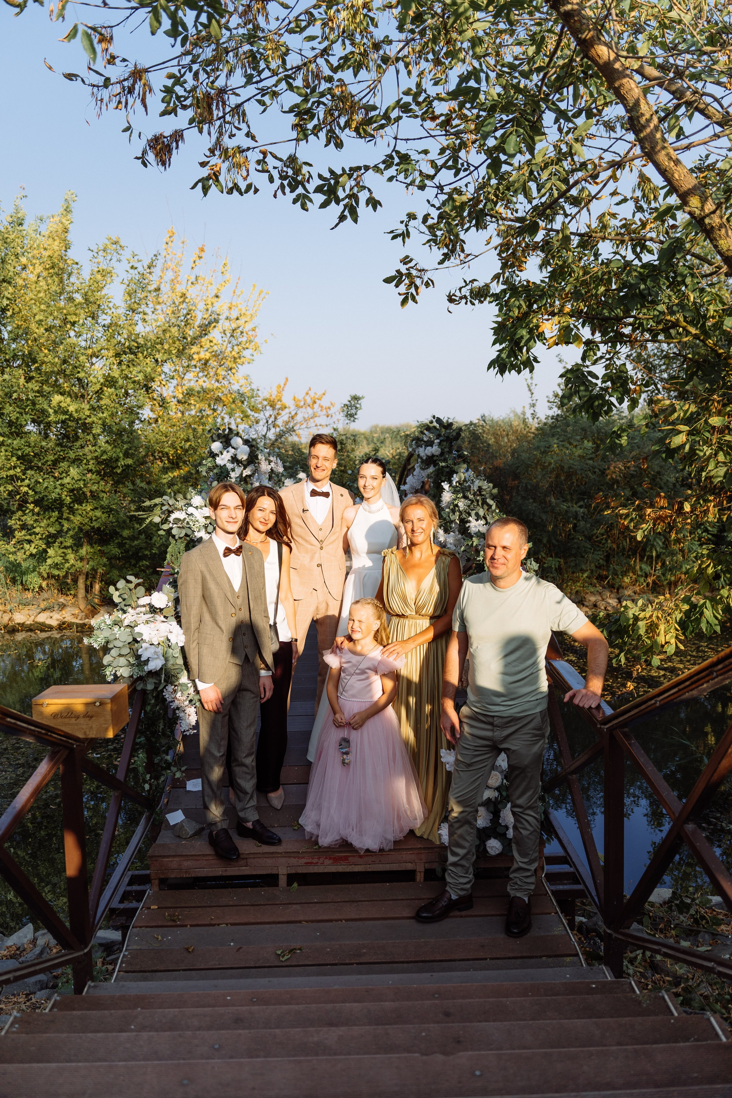 Свадьба Даниила и Анастасии